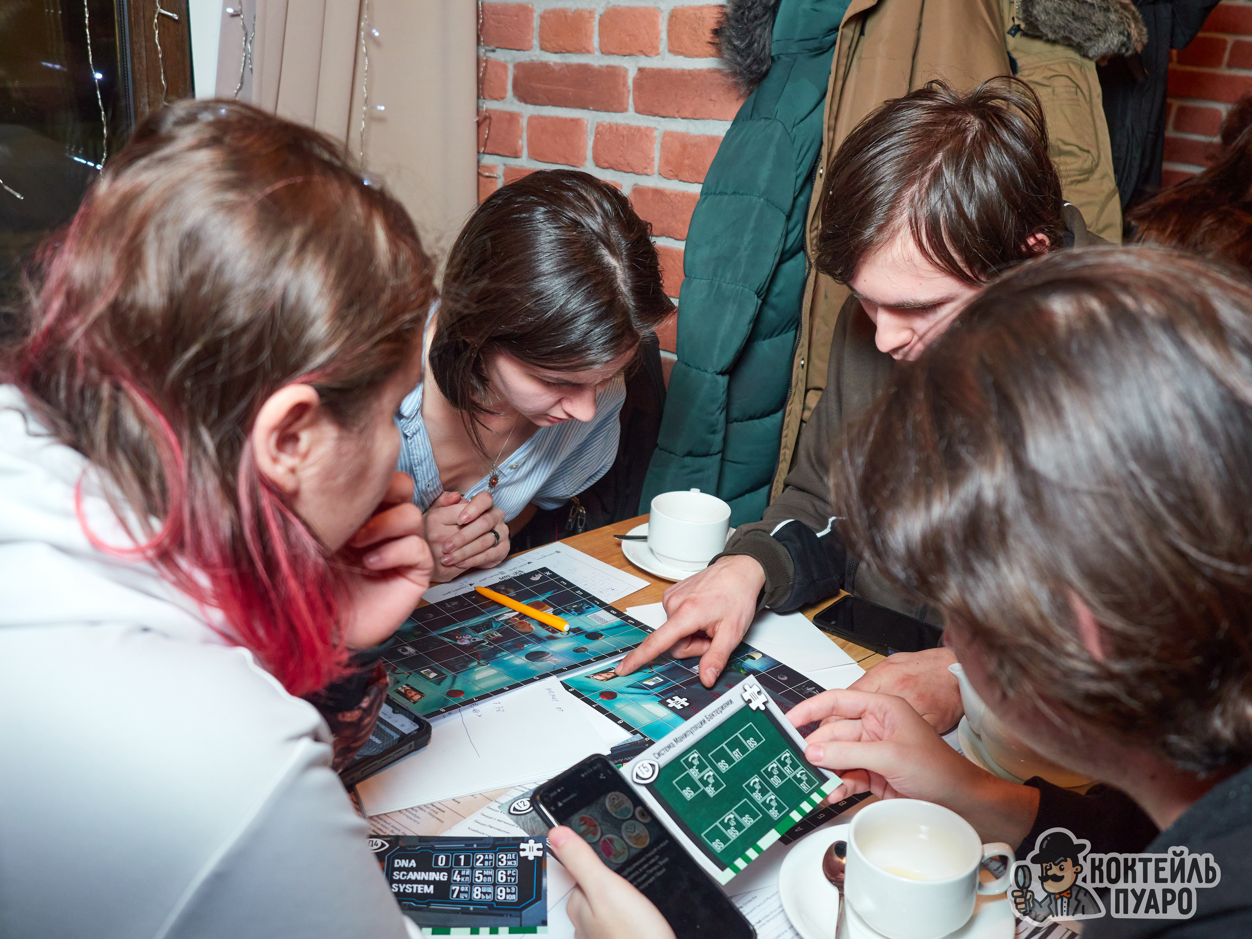 Квизы. Главная