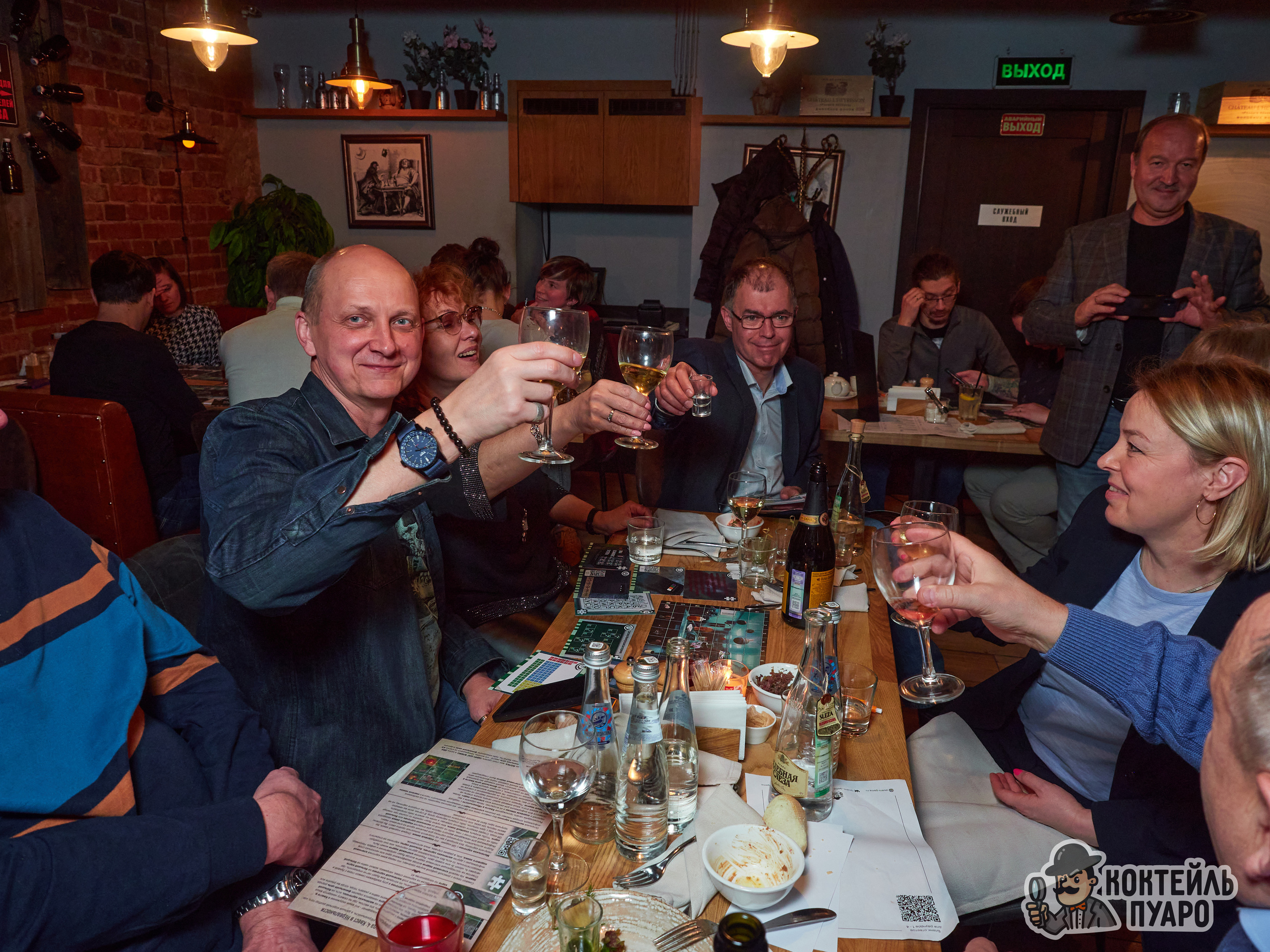 Квизы. Главная