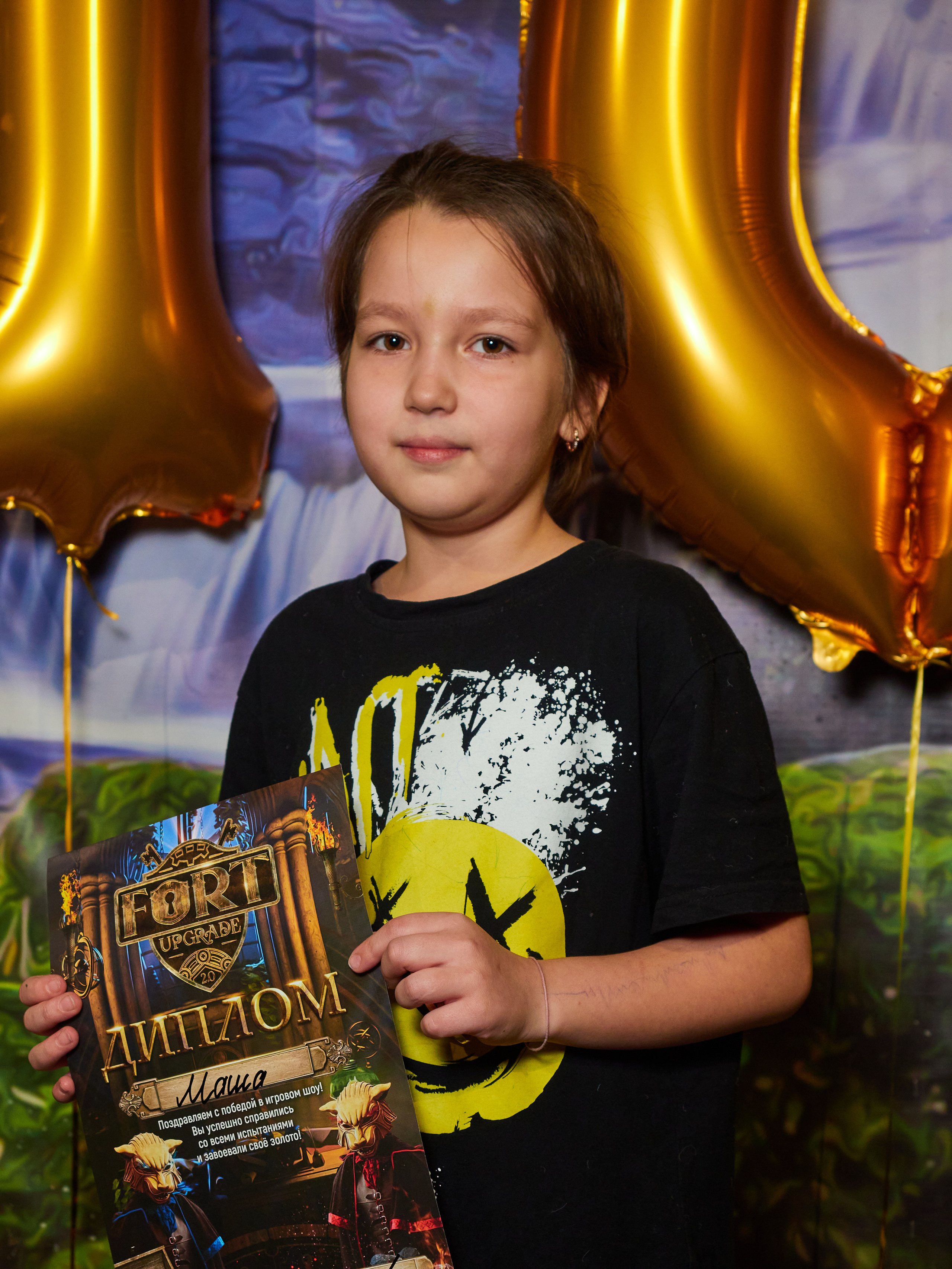 Квесты. Главная