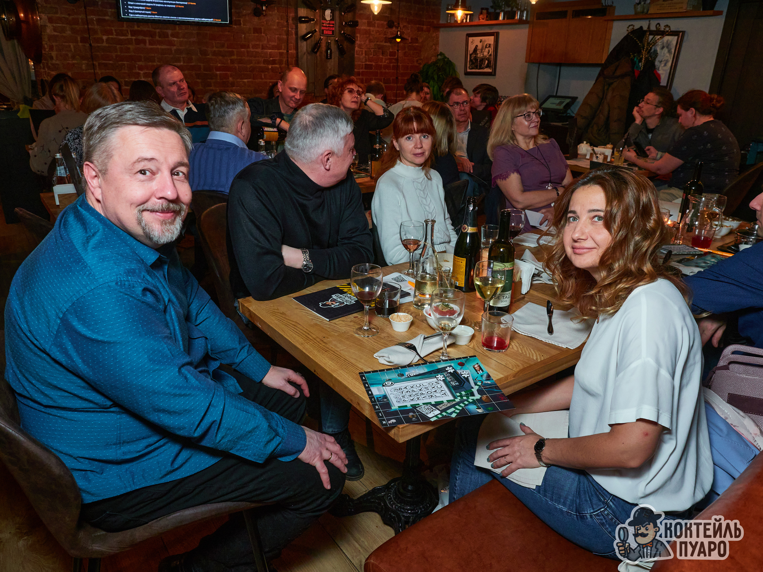 Квизы. Главная