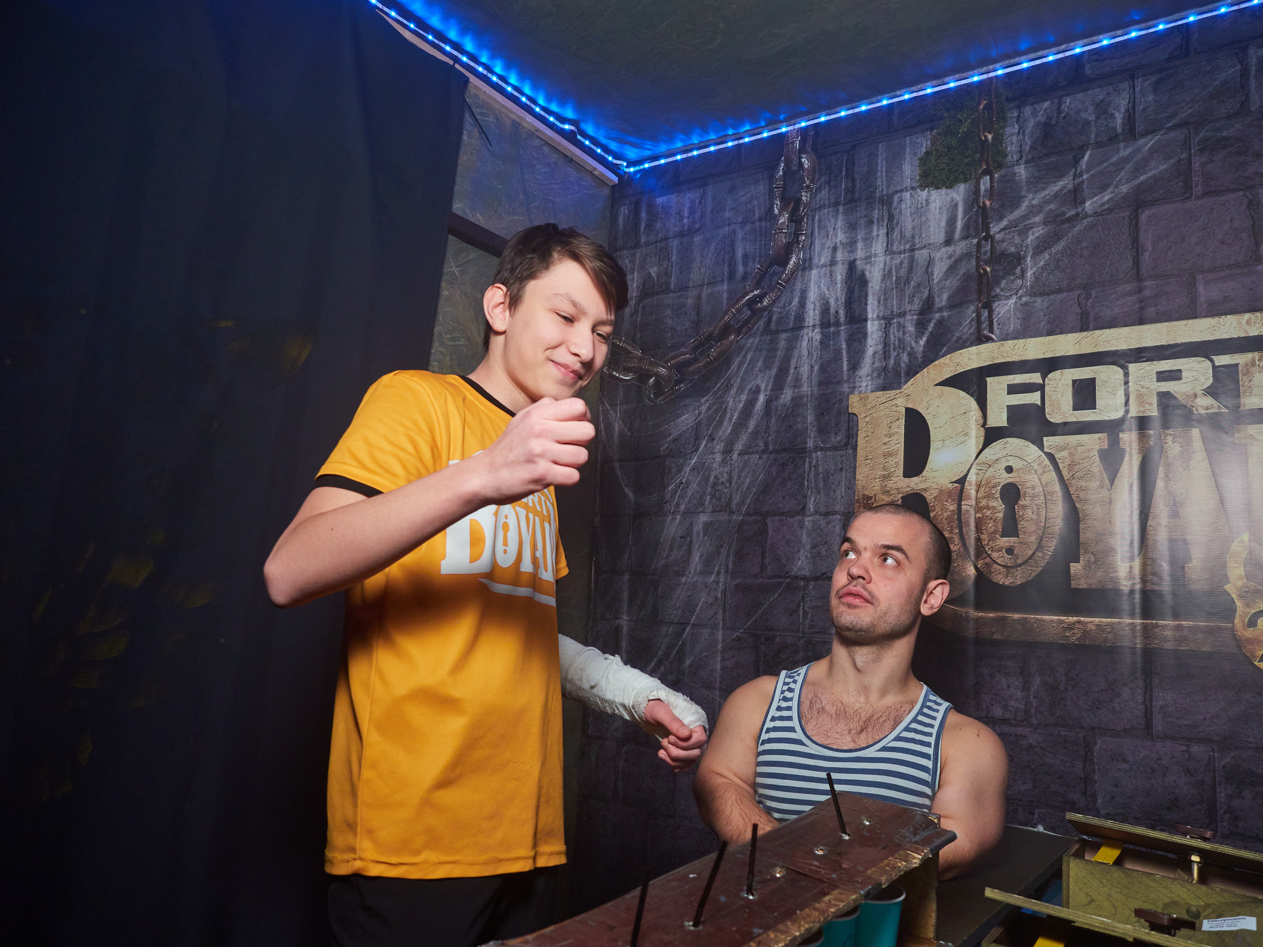 Квесты. Главная