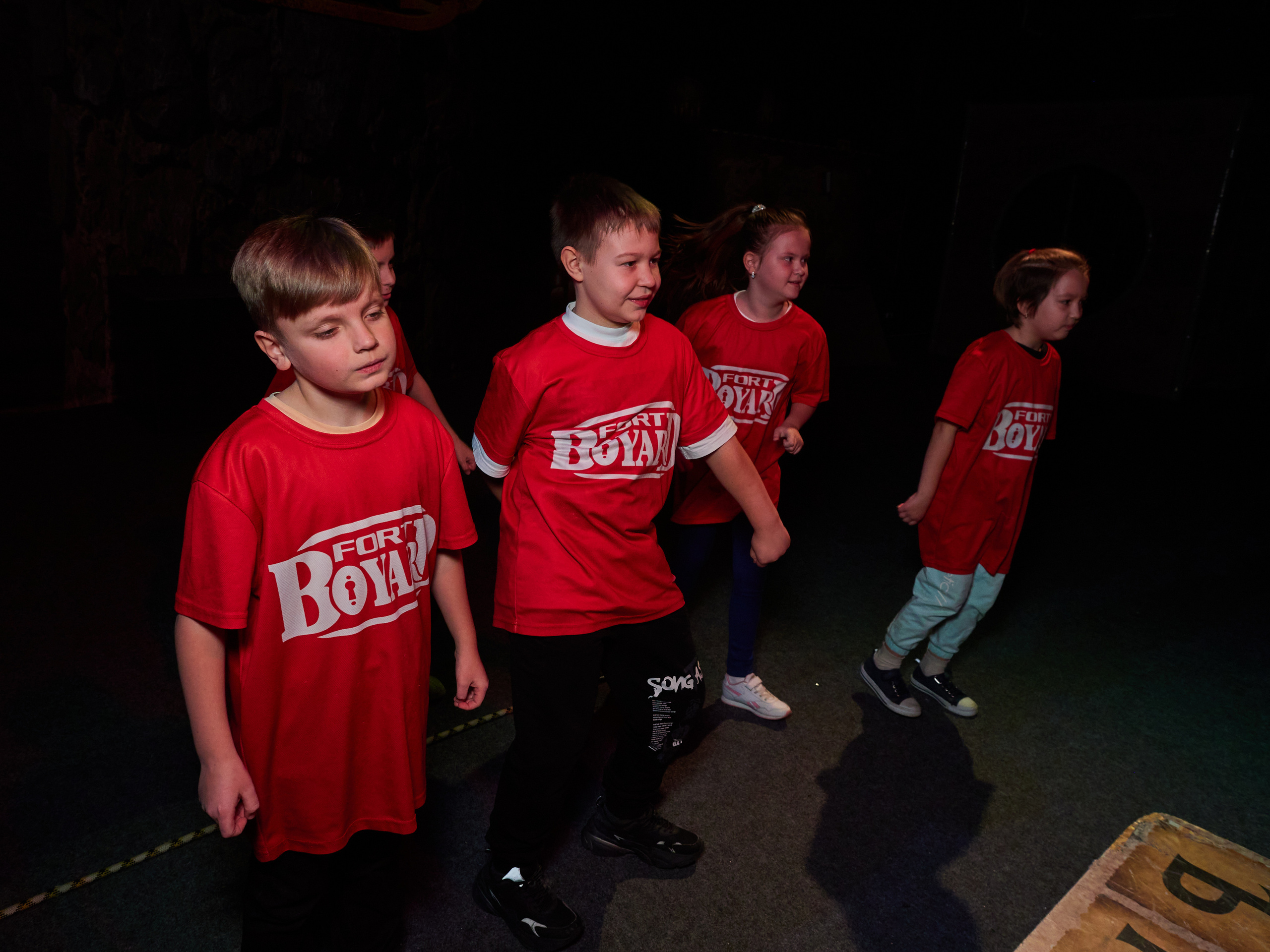 Квесты. Главная