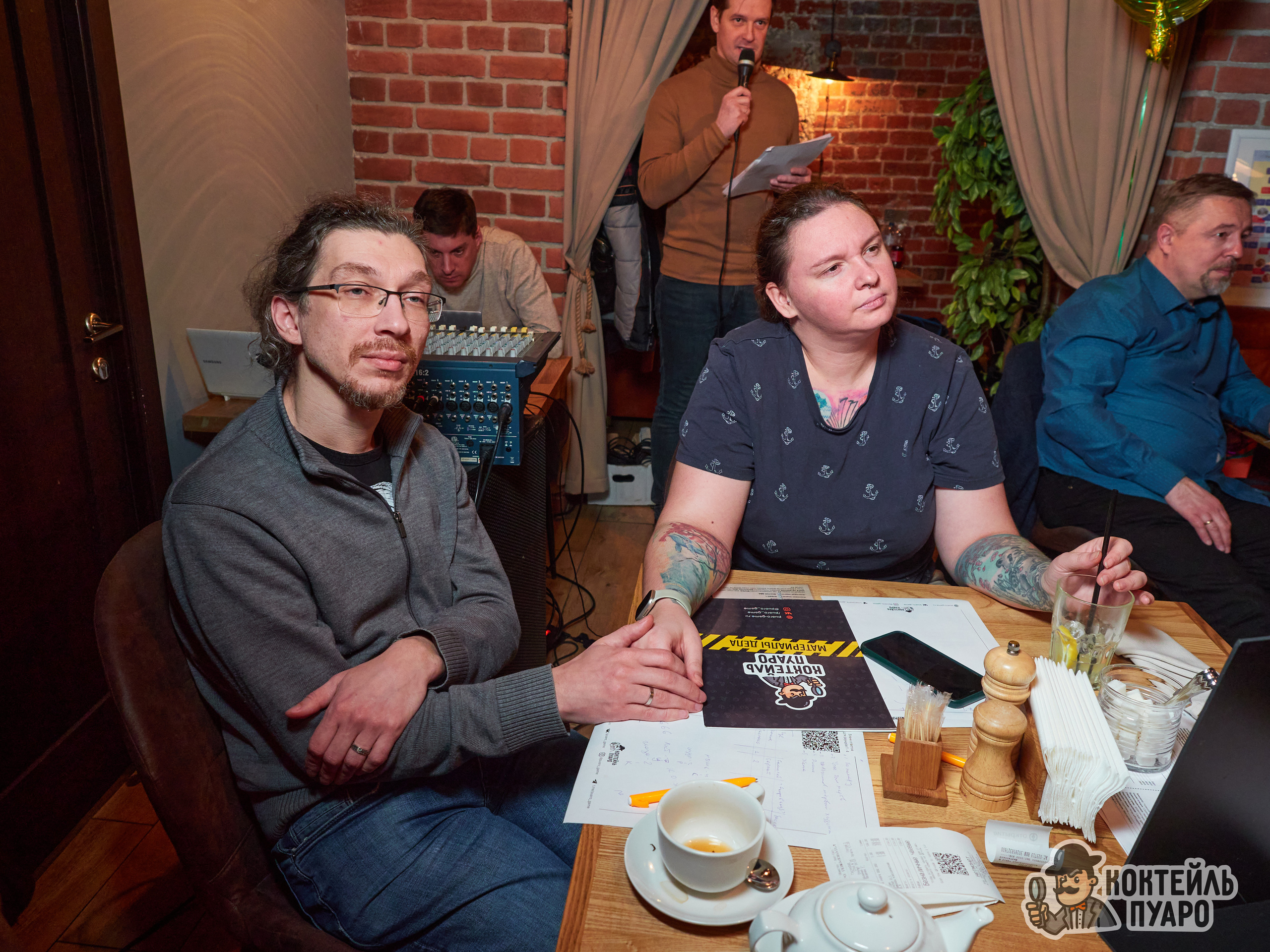 Квизы. Главная