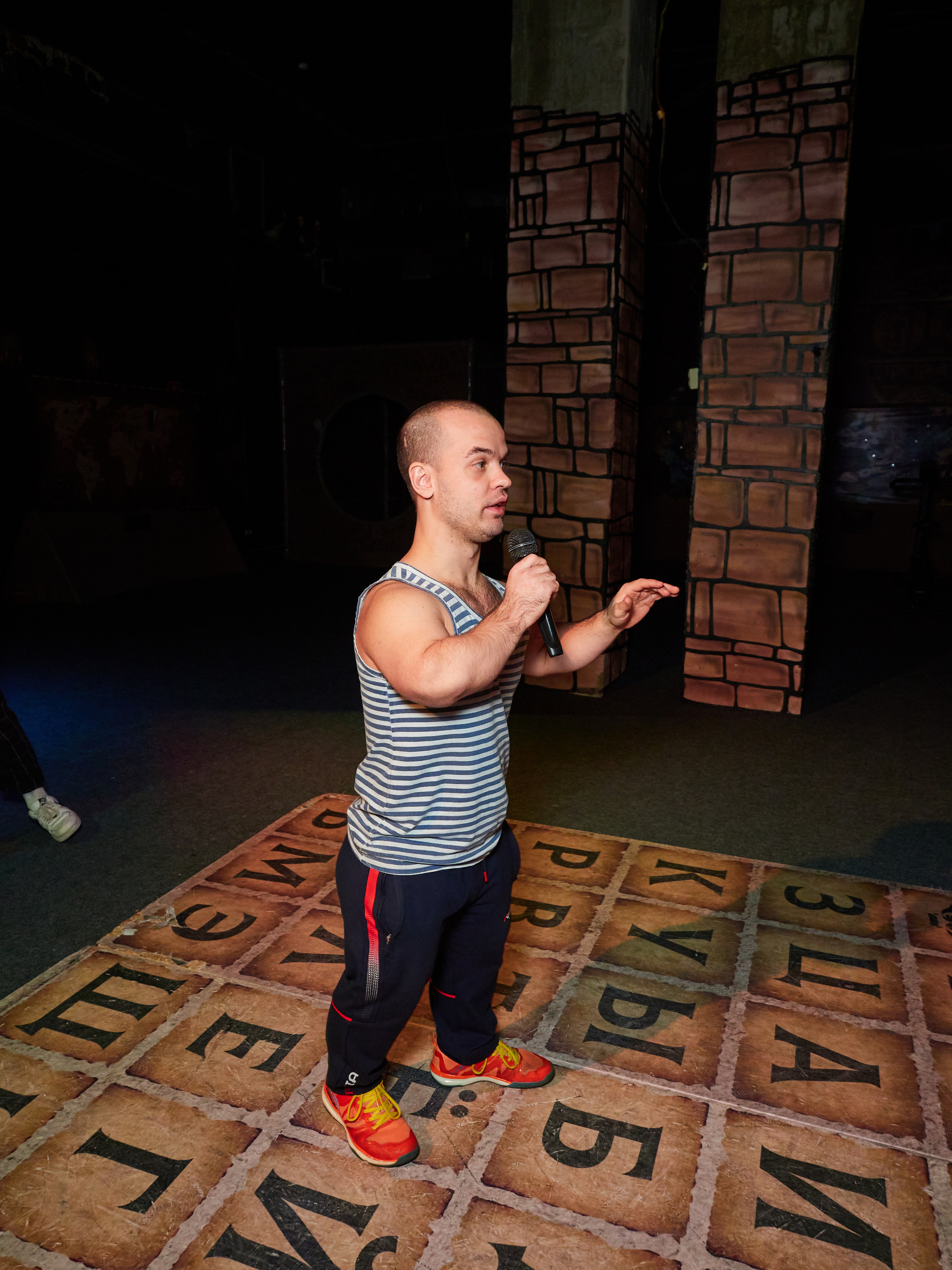 Квесты. Главная