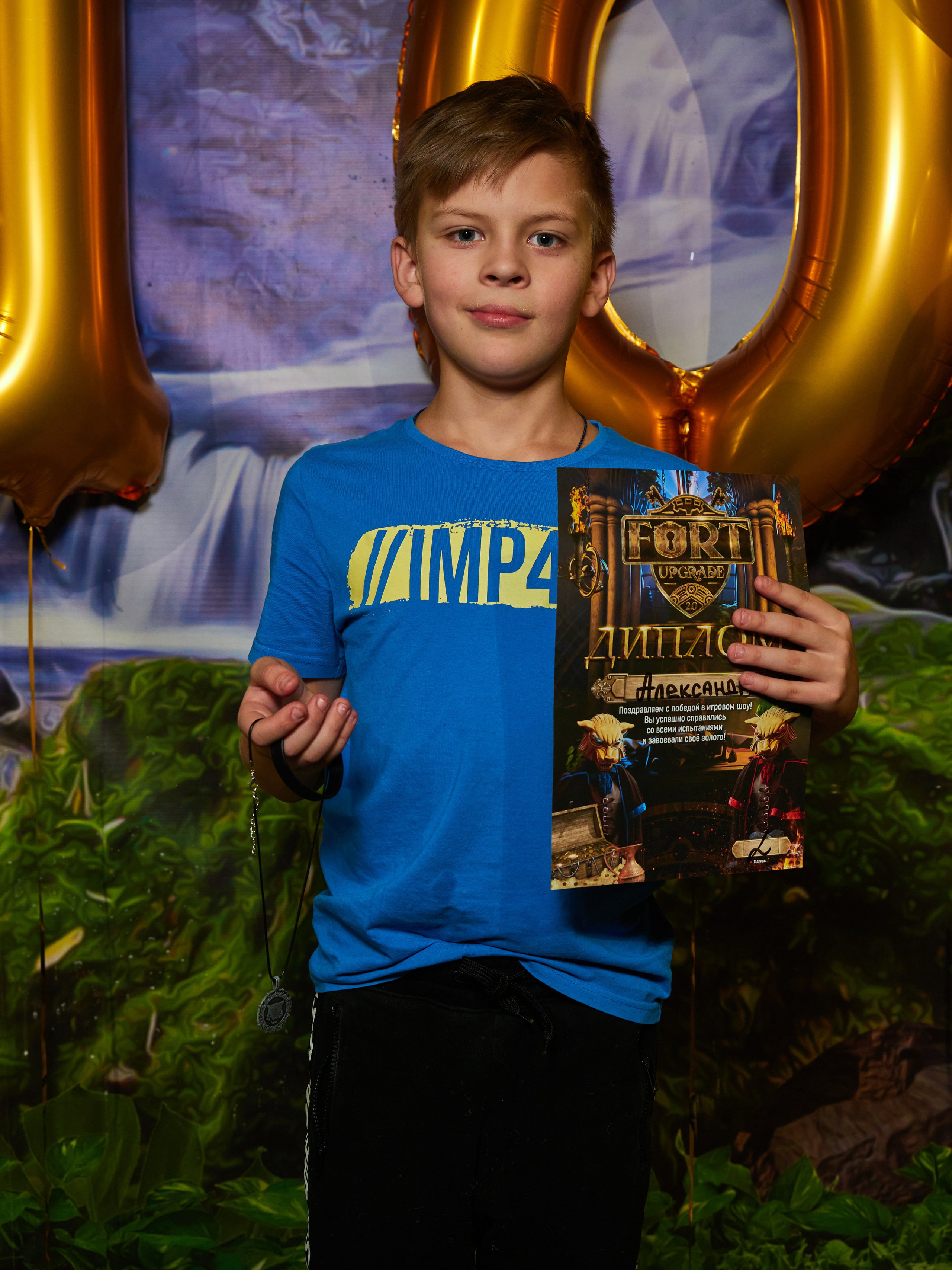 Квесты. Главная