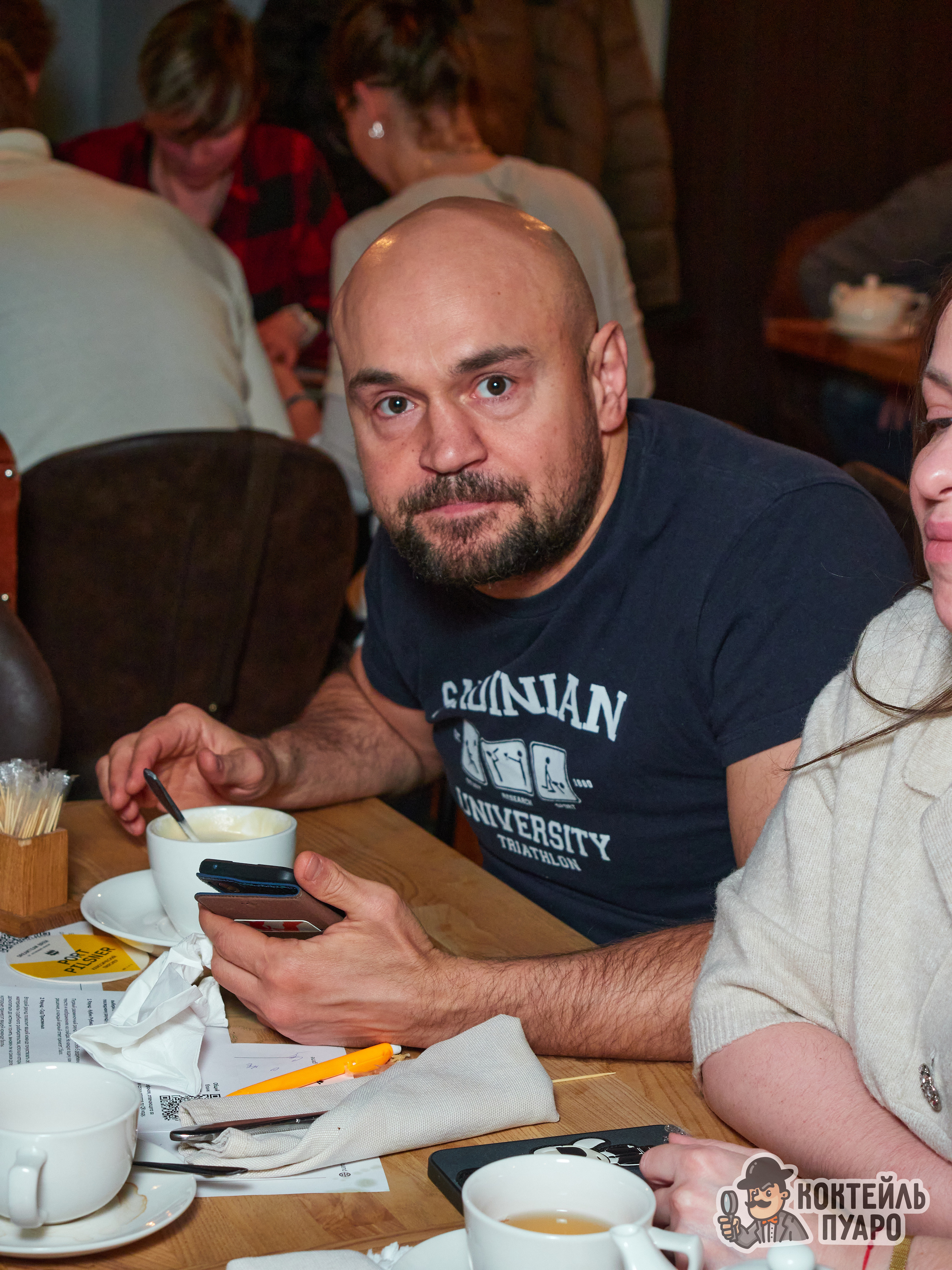 Квизы. Главная