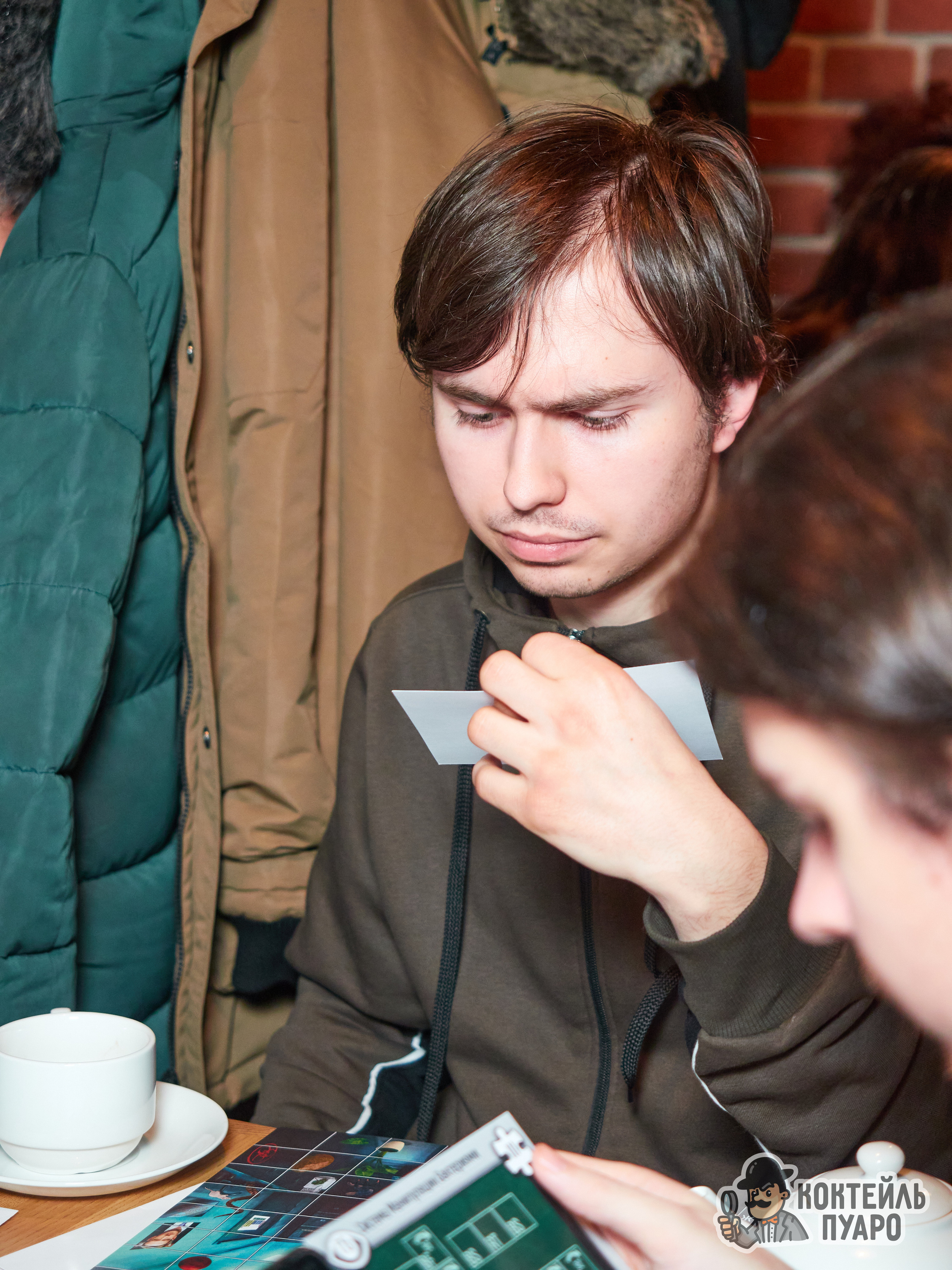 Квизы. Главная