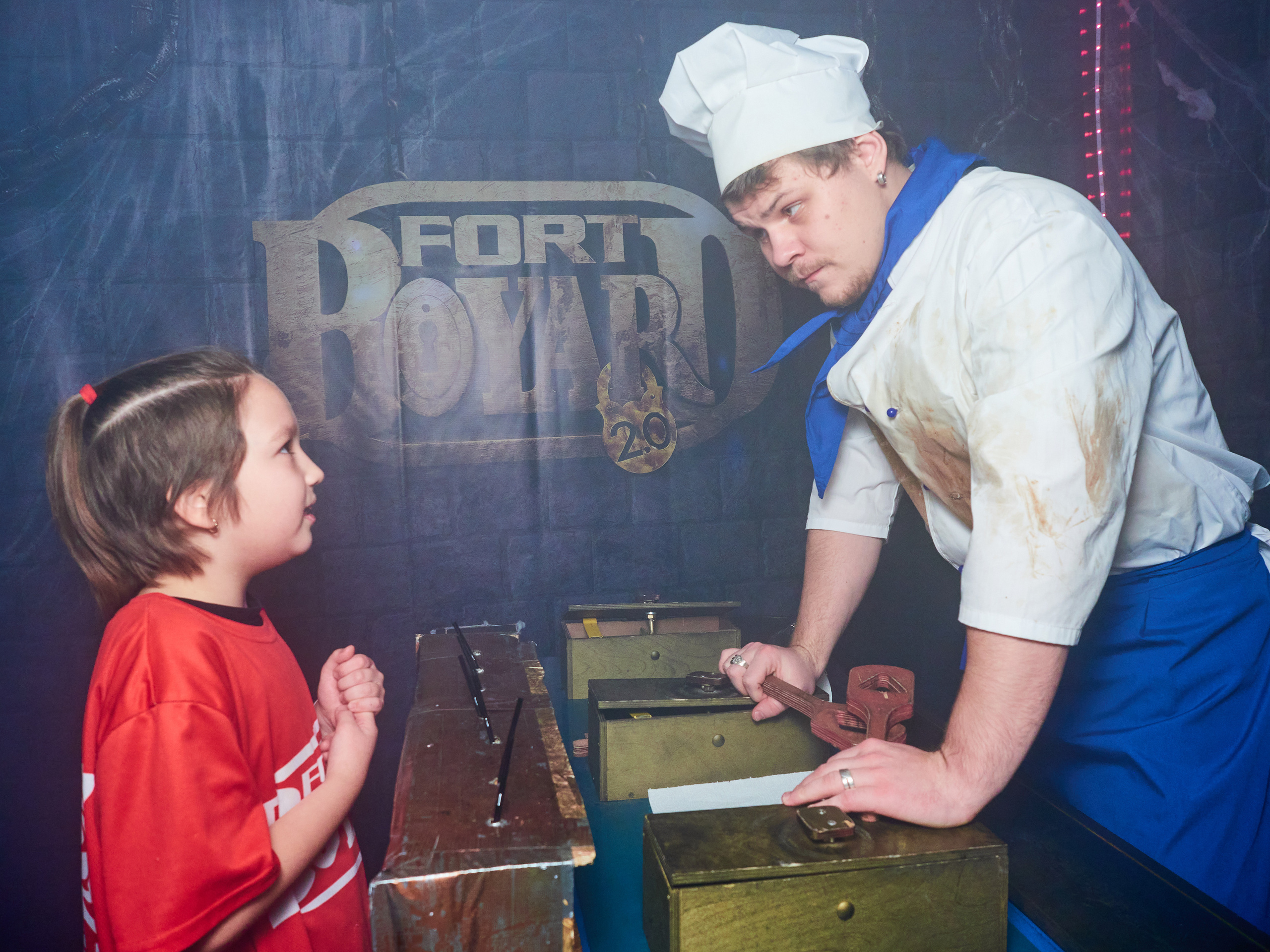 Квесты. Главная