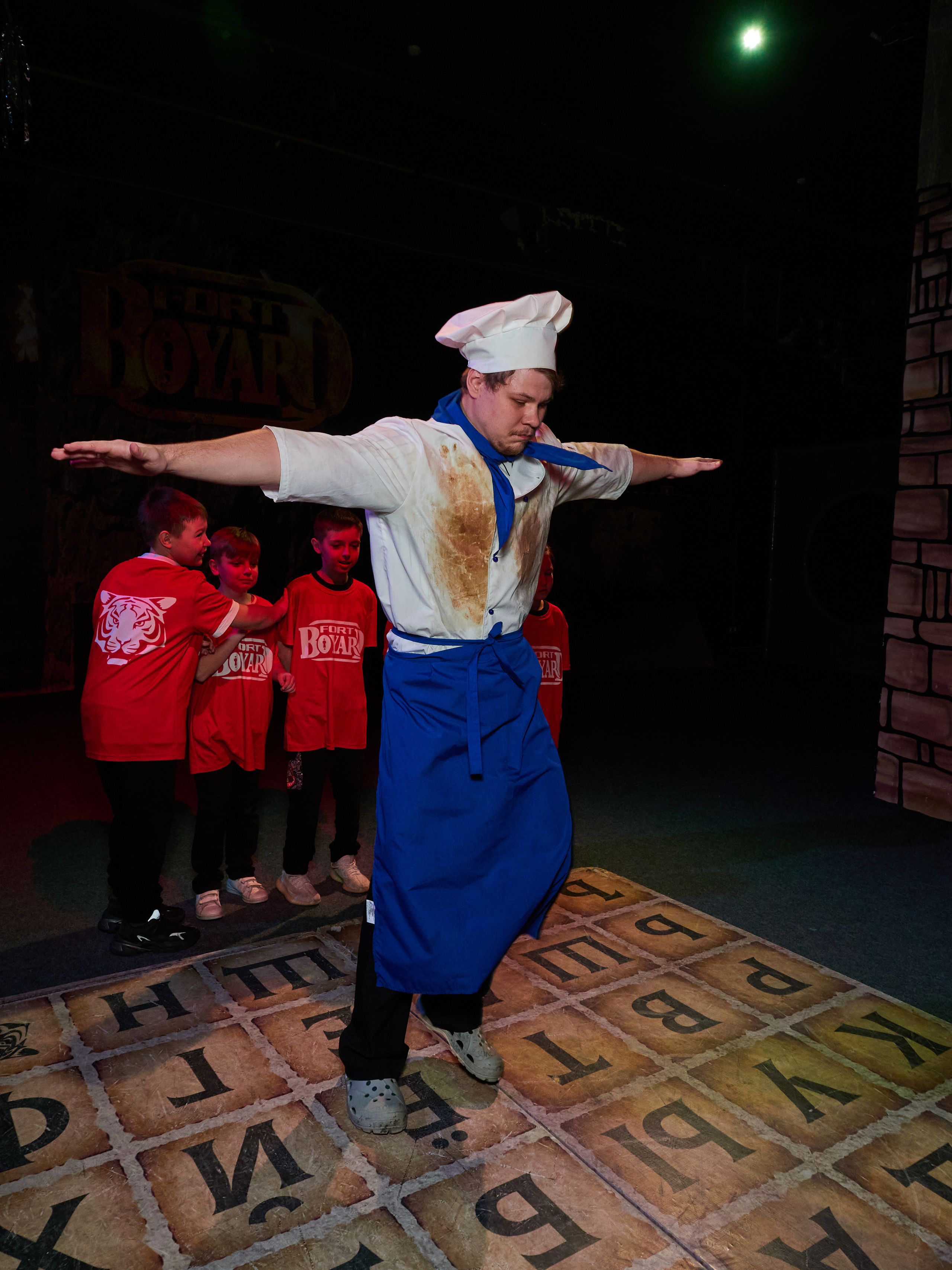 Квесты. Главная