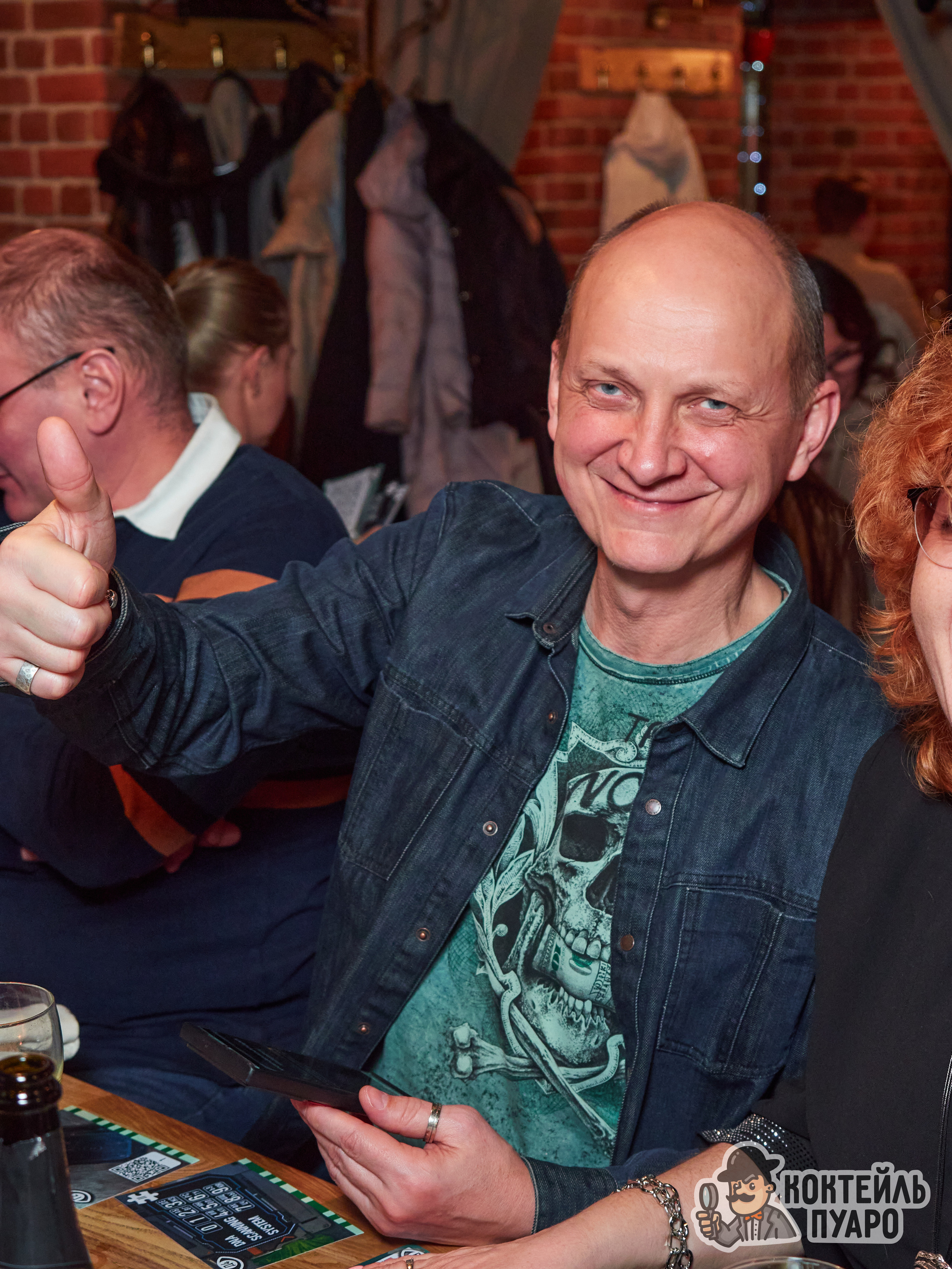 Квизы. Главная