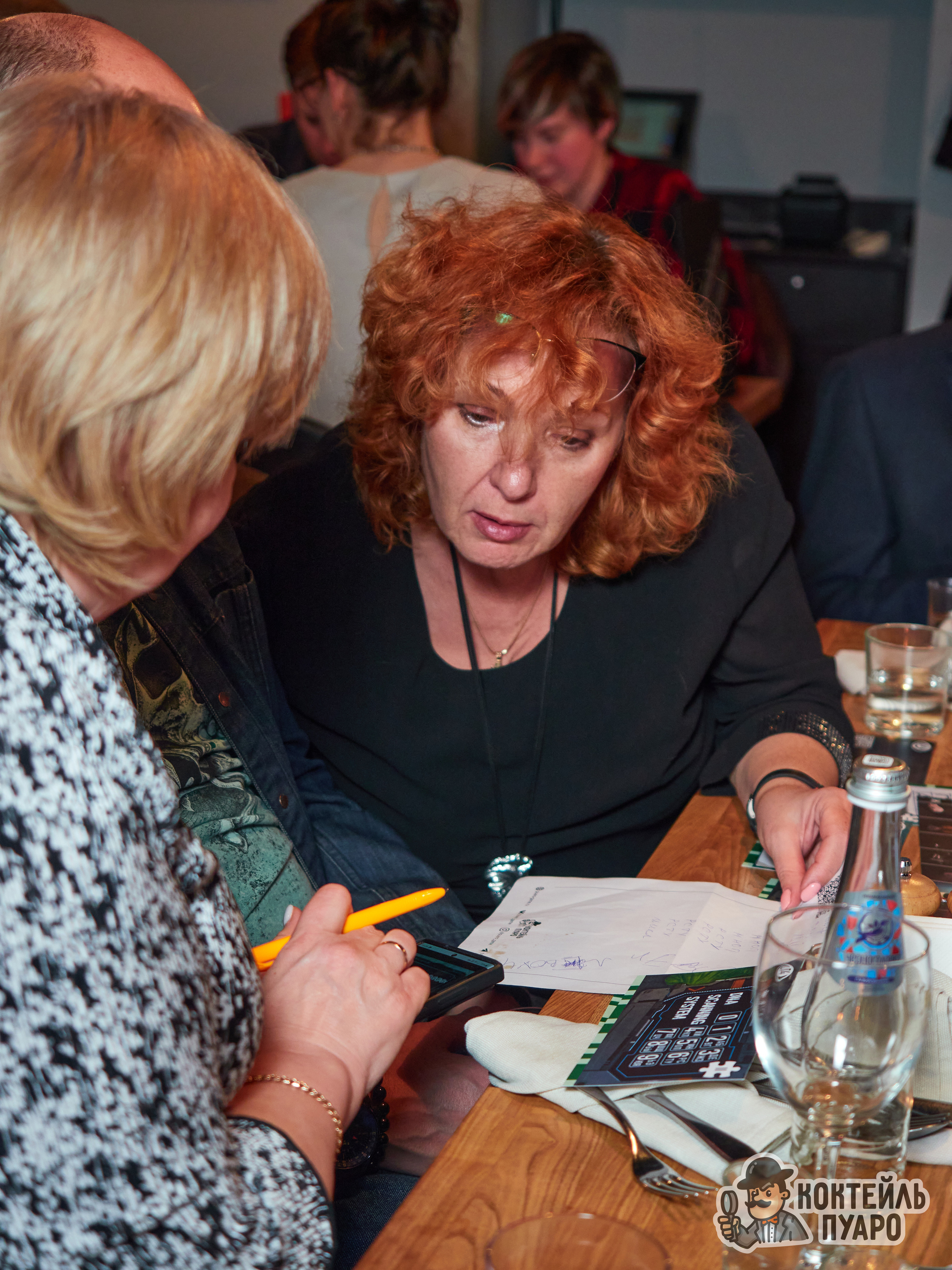 Квизы. Главная