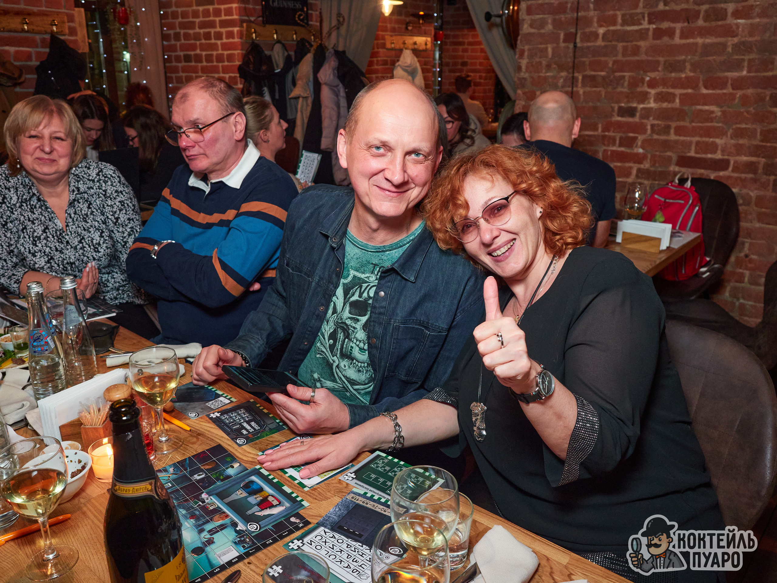 Квизы. Главная