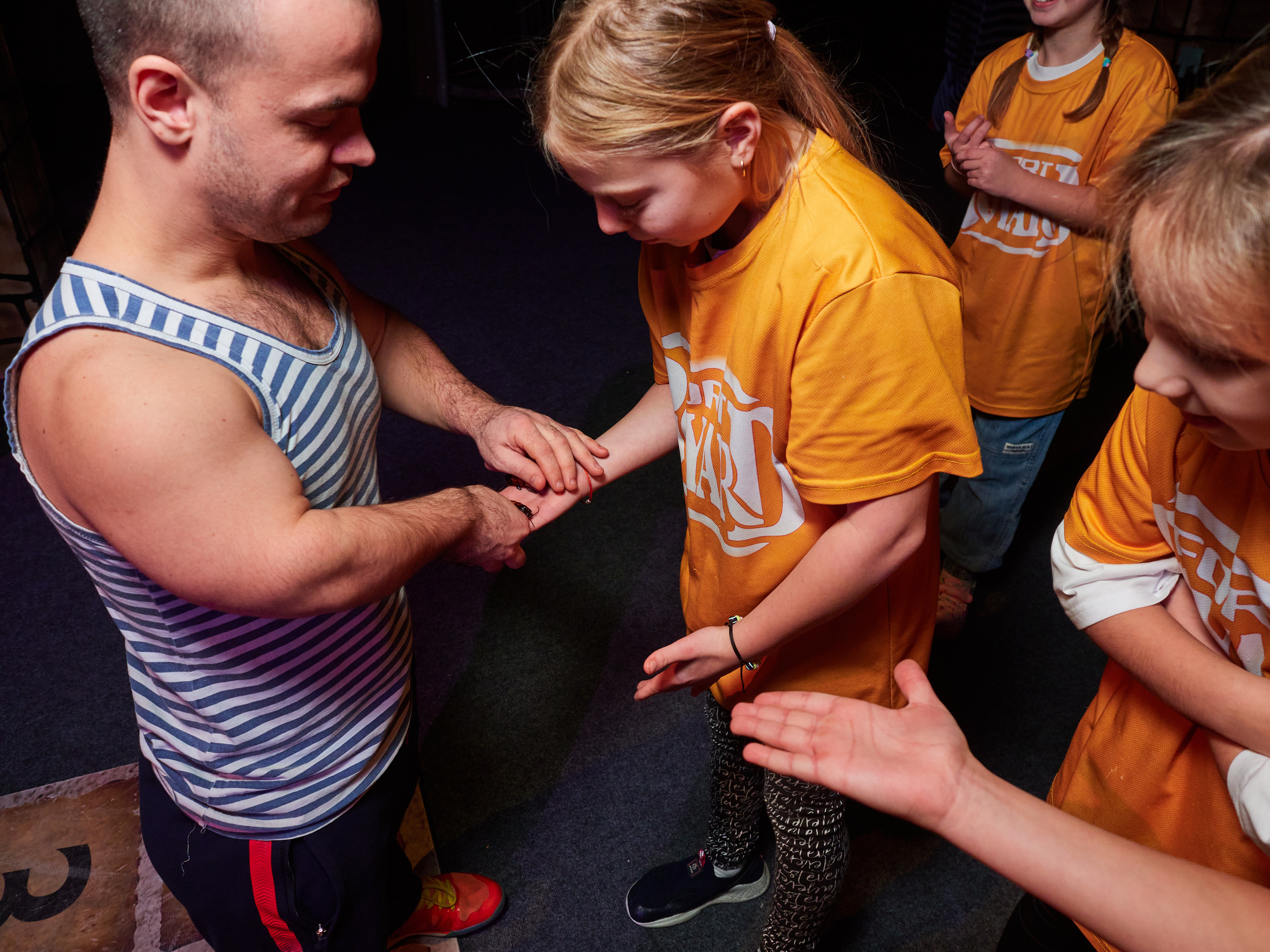 Квесты. Главная