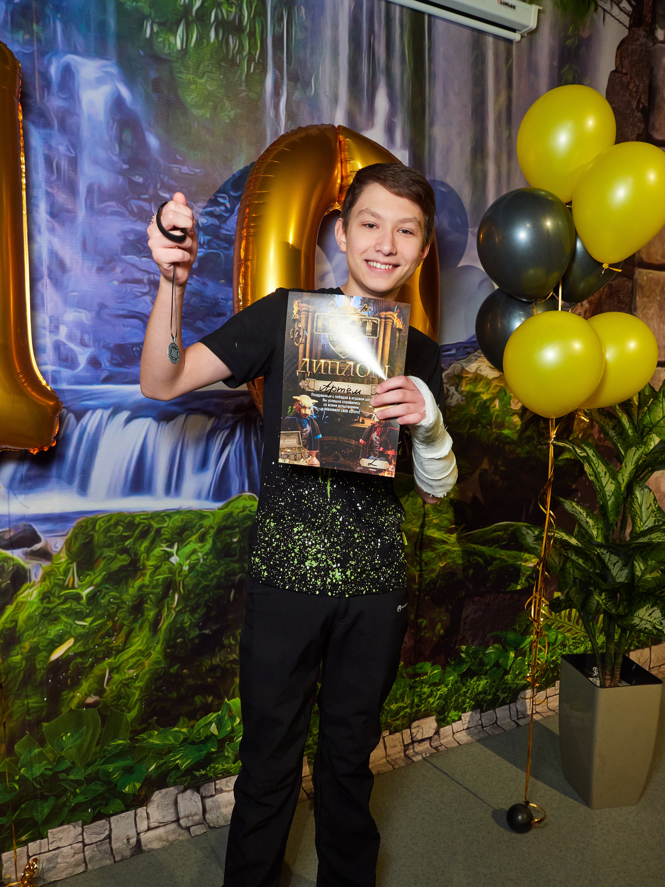 Квесты. Главная