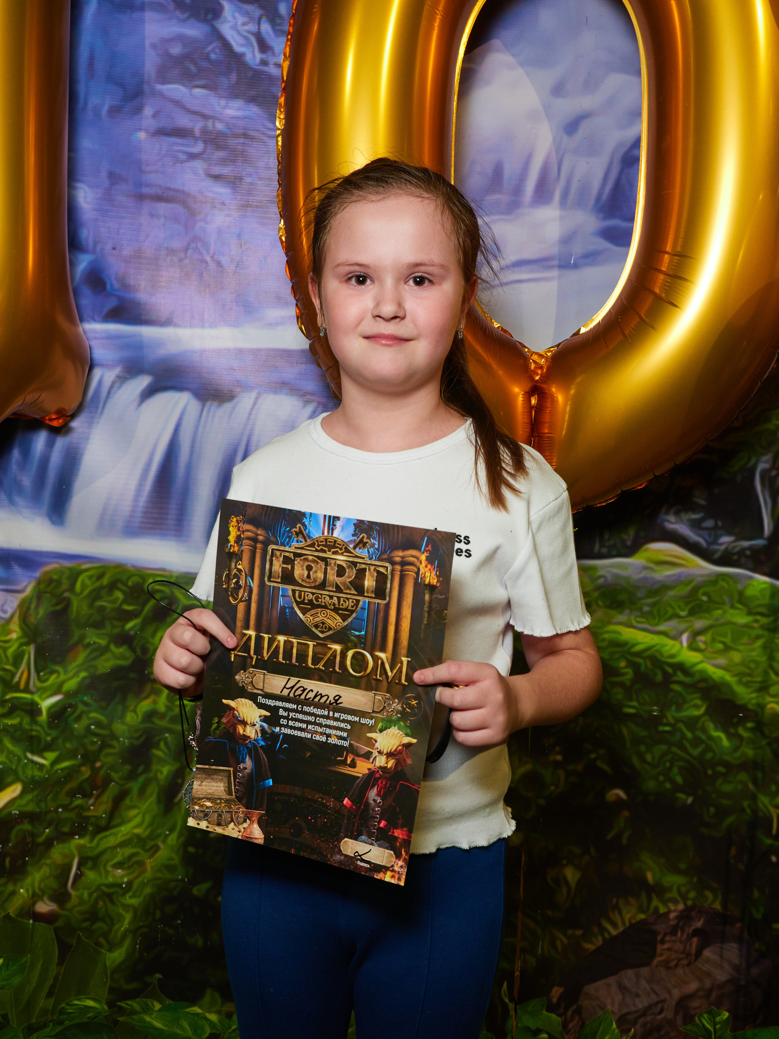 Квесты. Главная