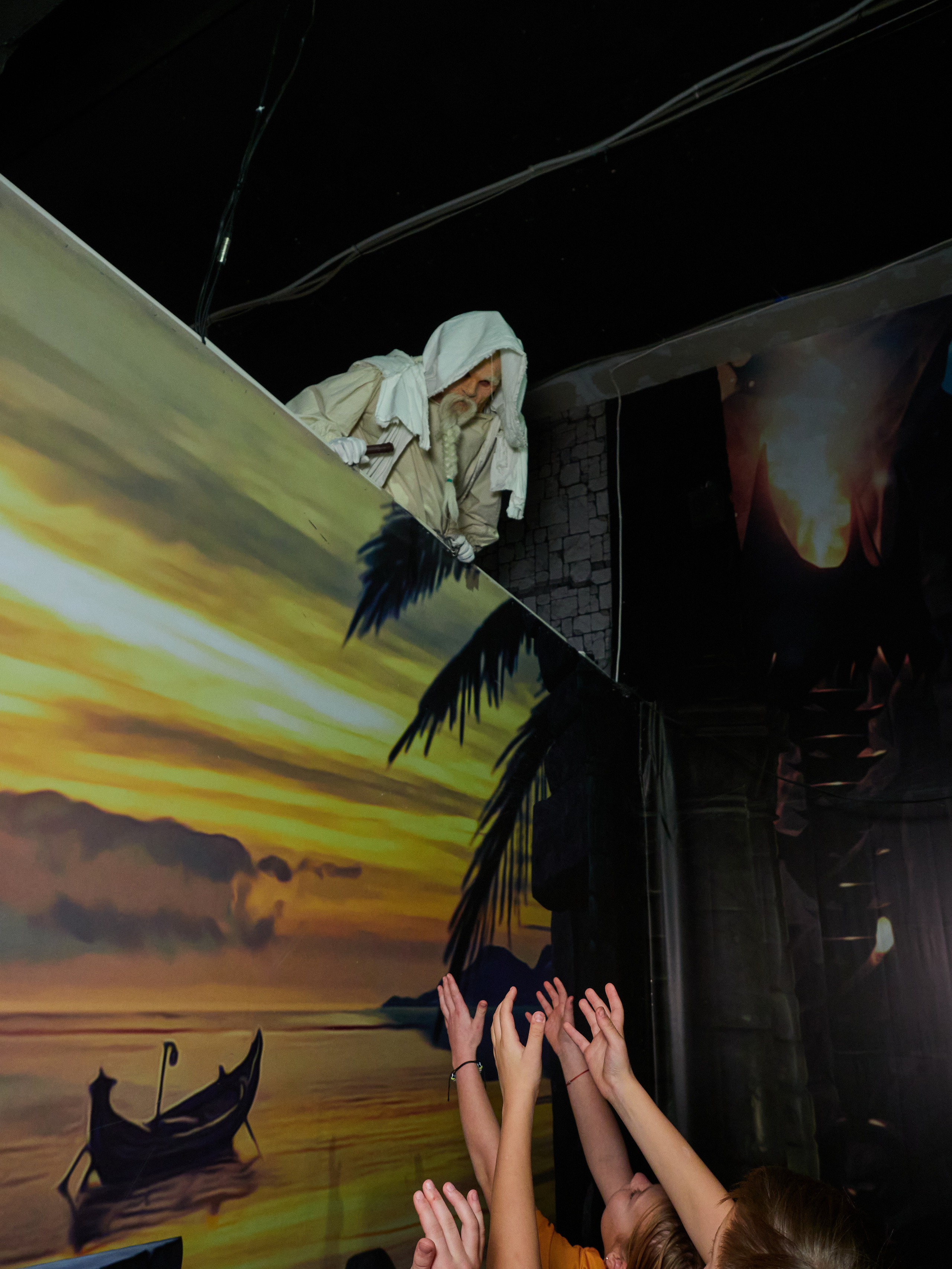 Квесты. Главная