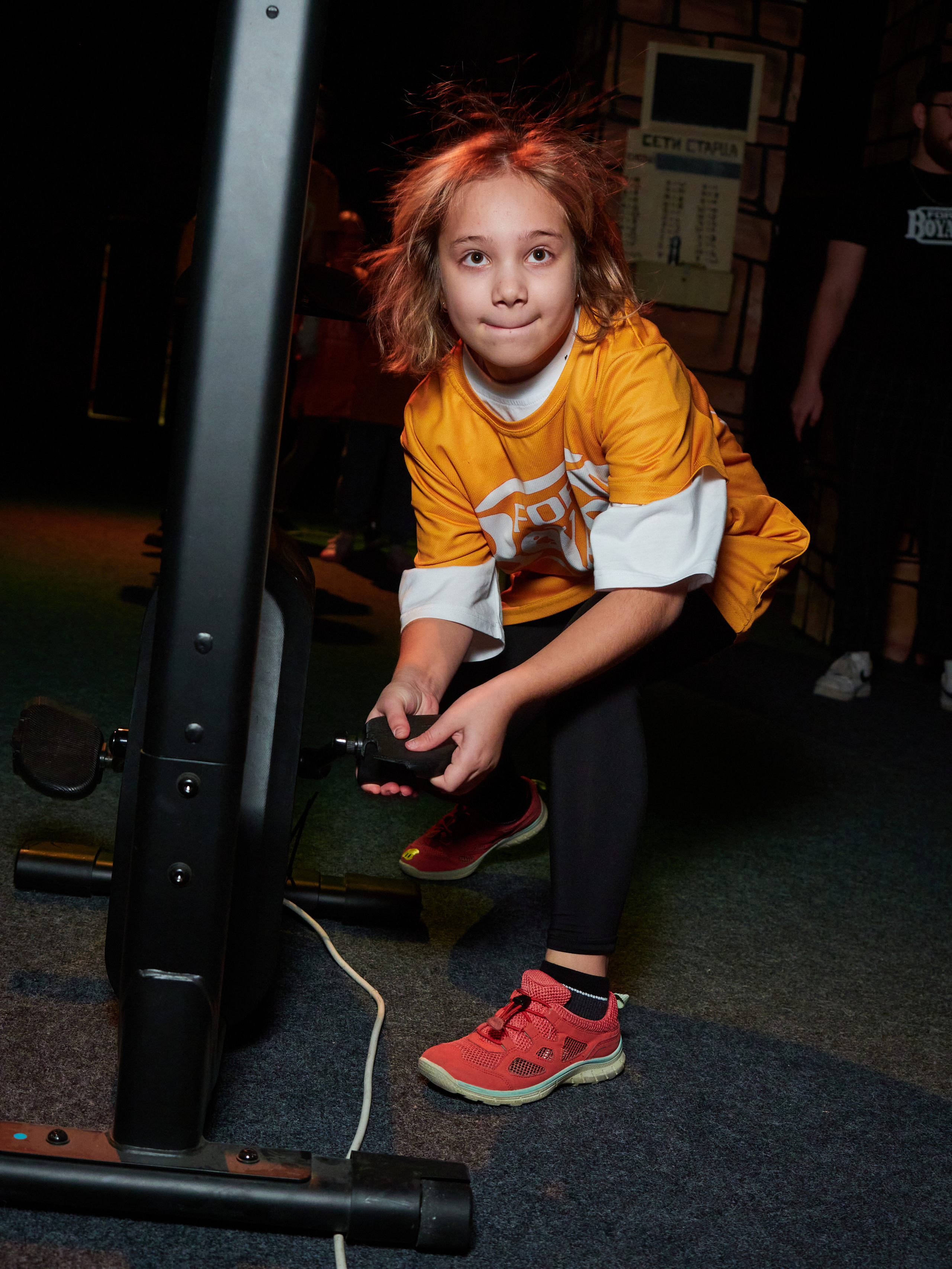 Квесты. Главная