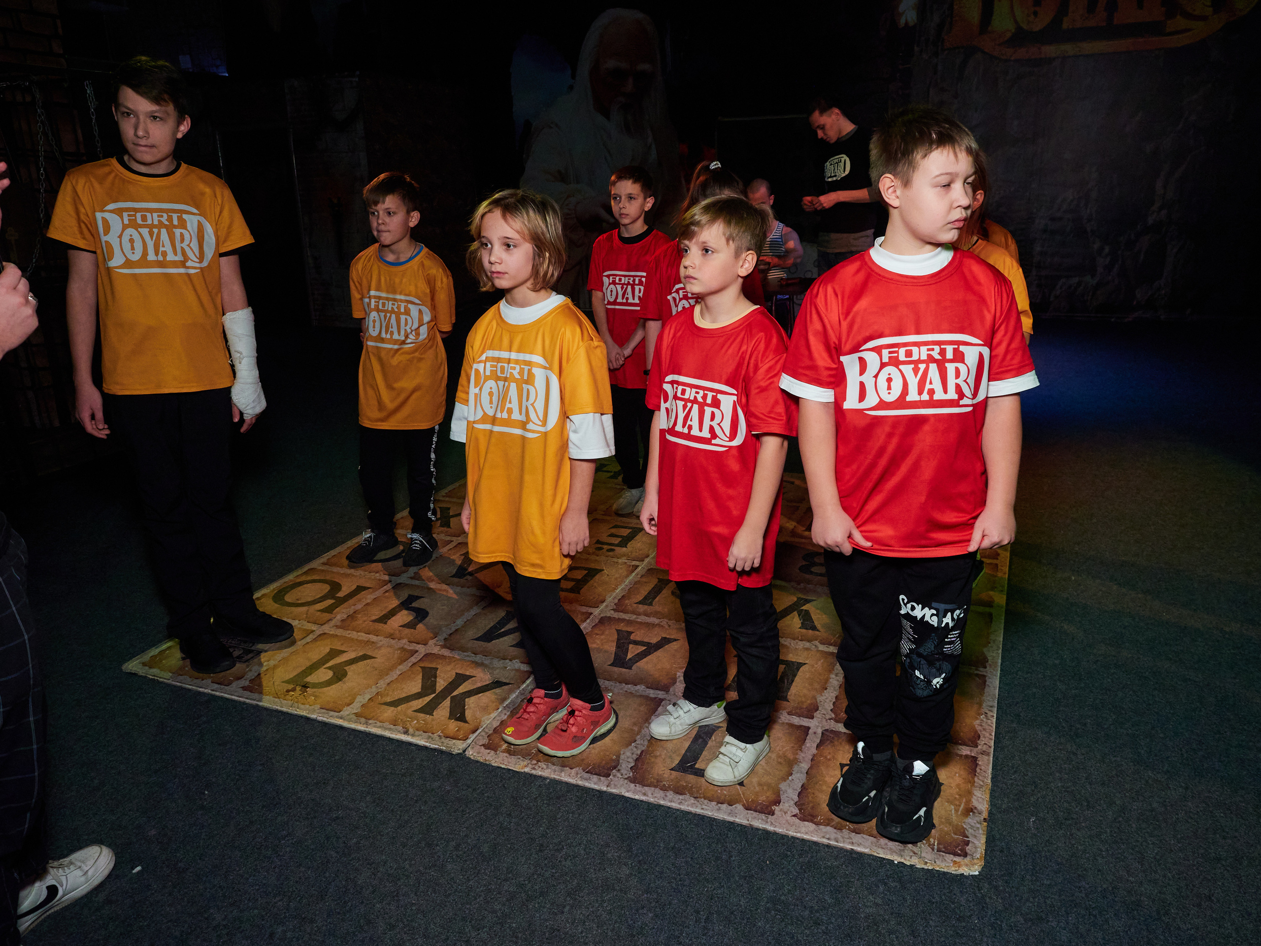 Квесты. Главная