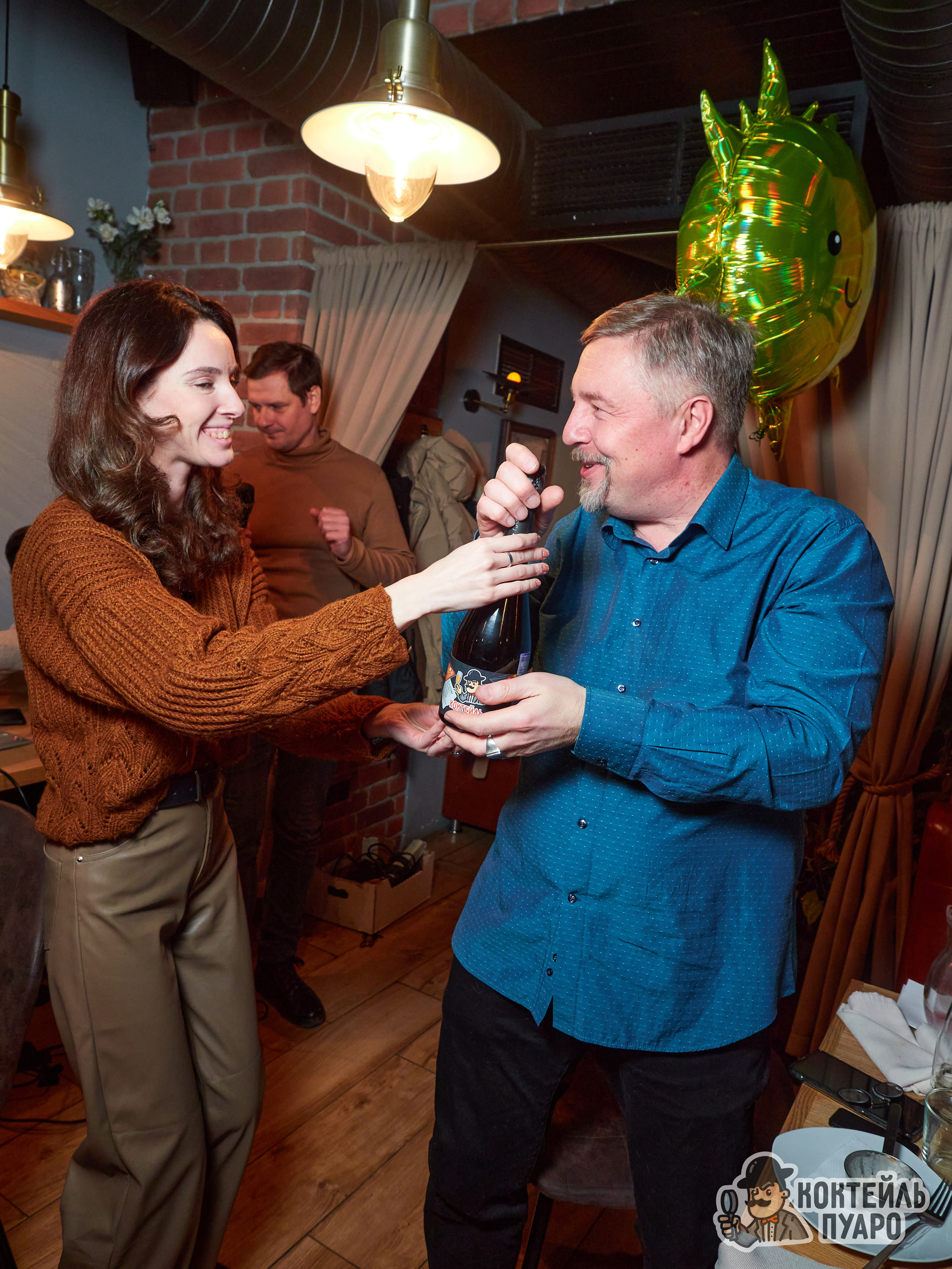 Квизы. Главная