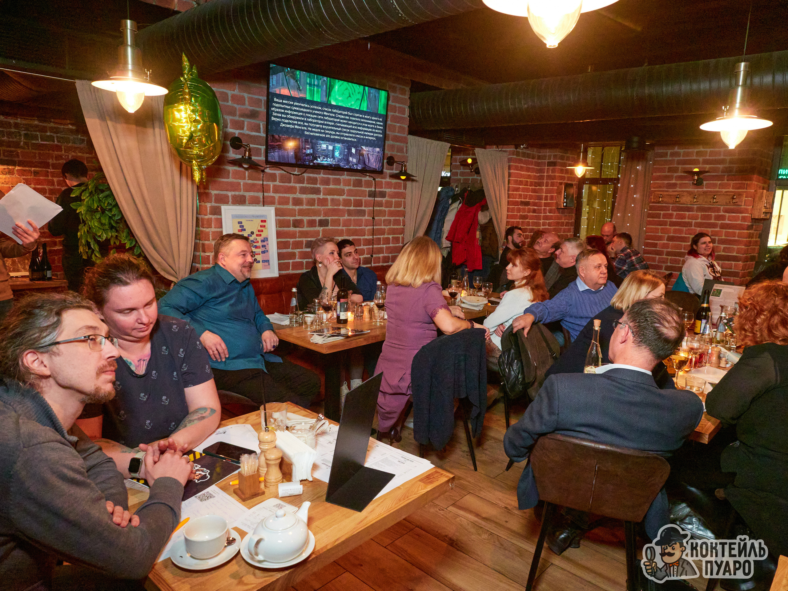 Квизы. Главная