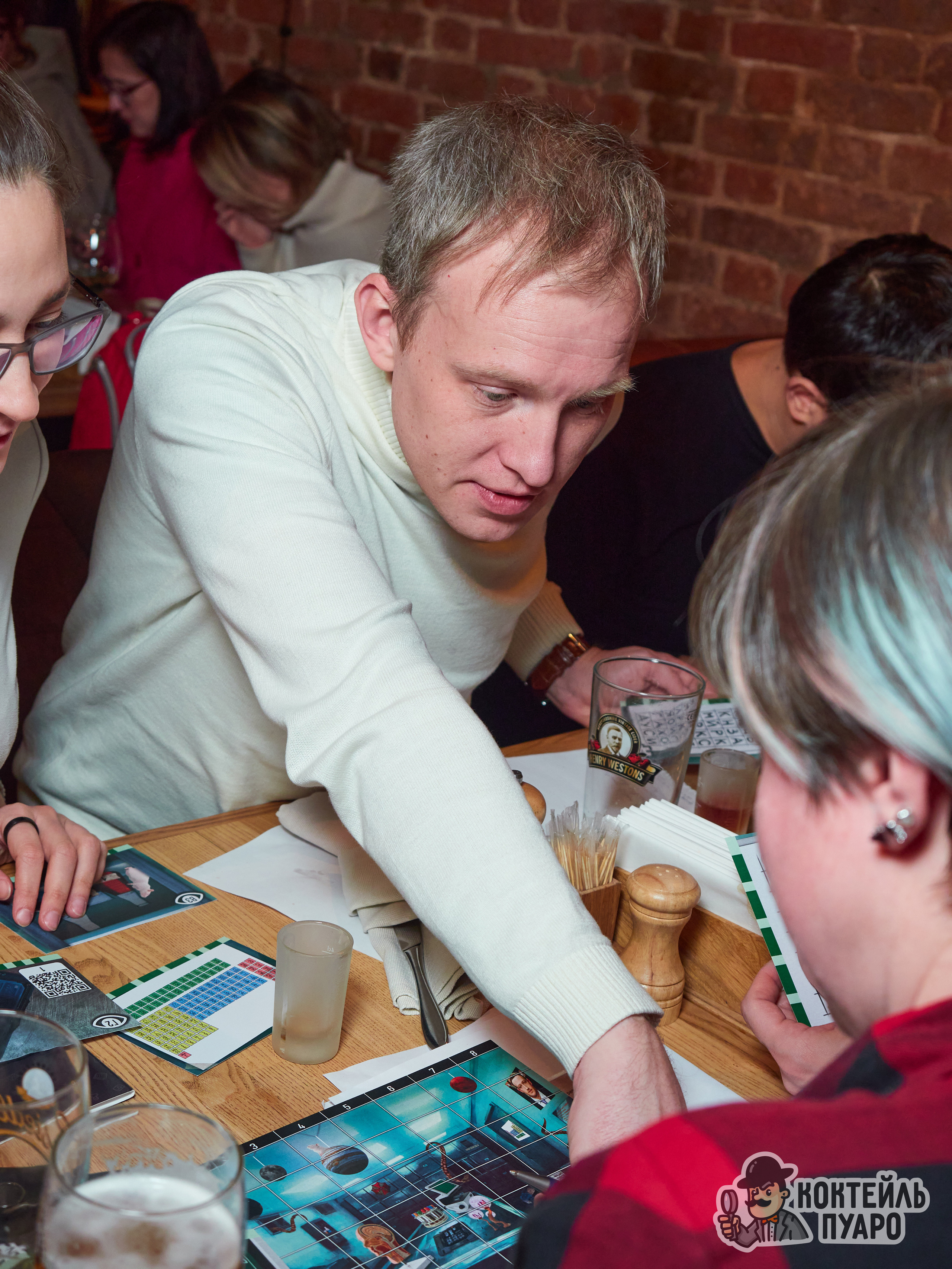 Квизы. Главная