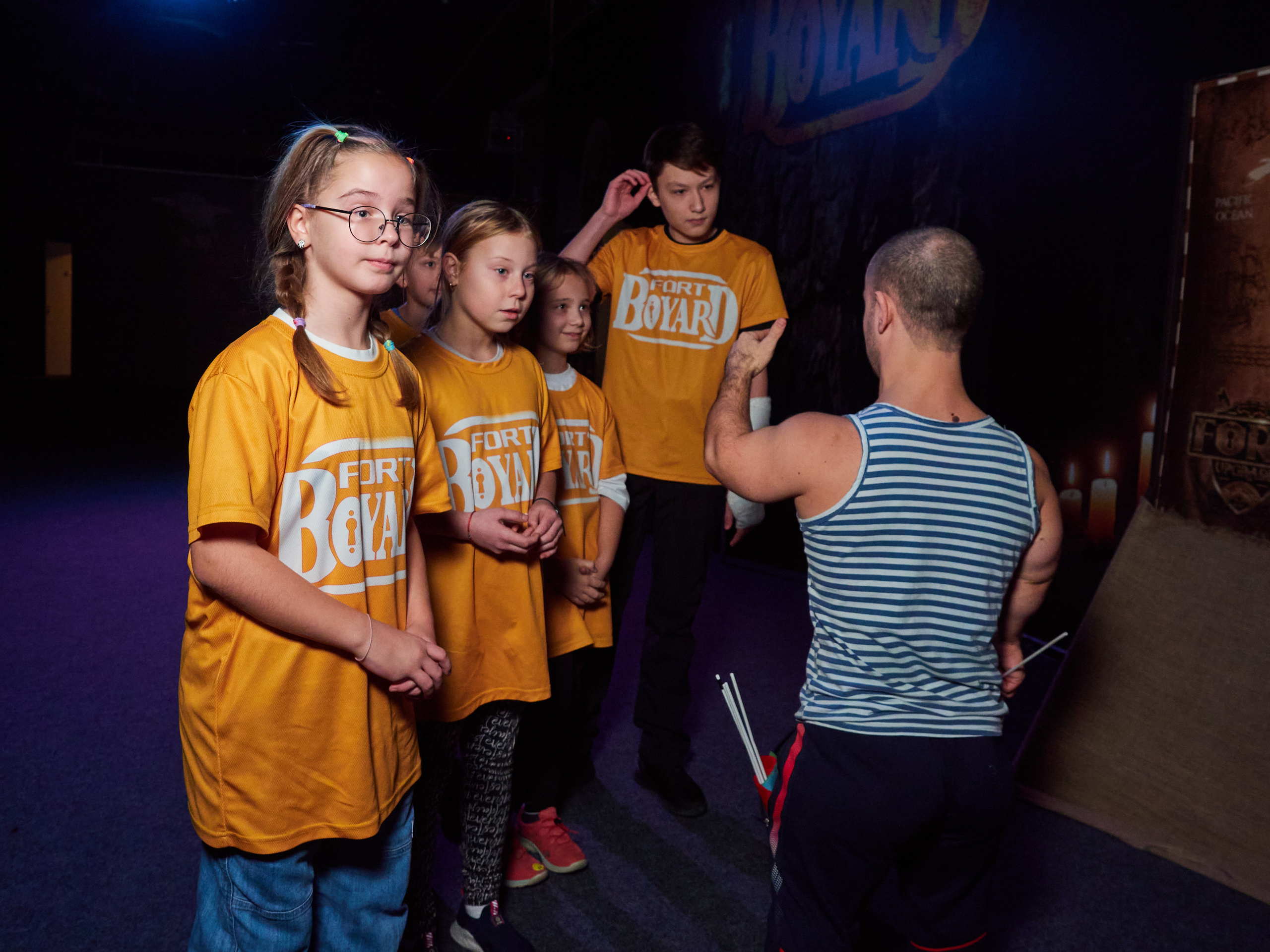 Квесты. Главная