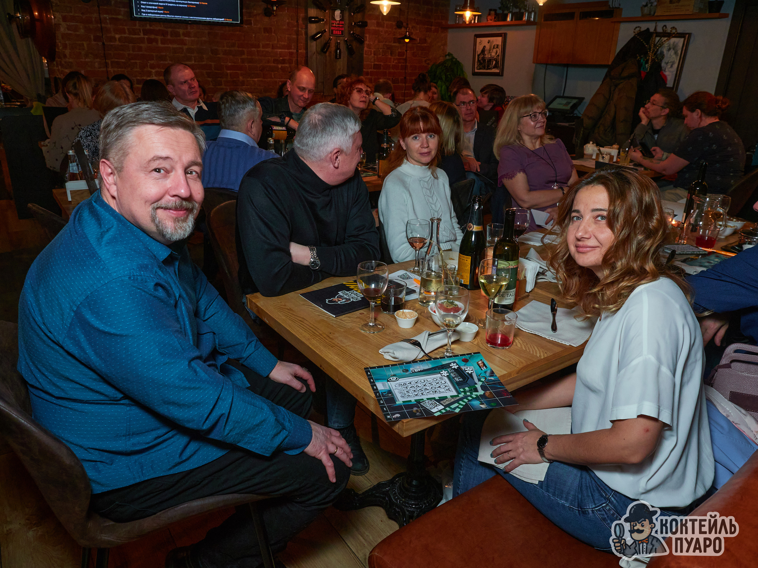 Квизы. Главная