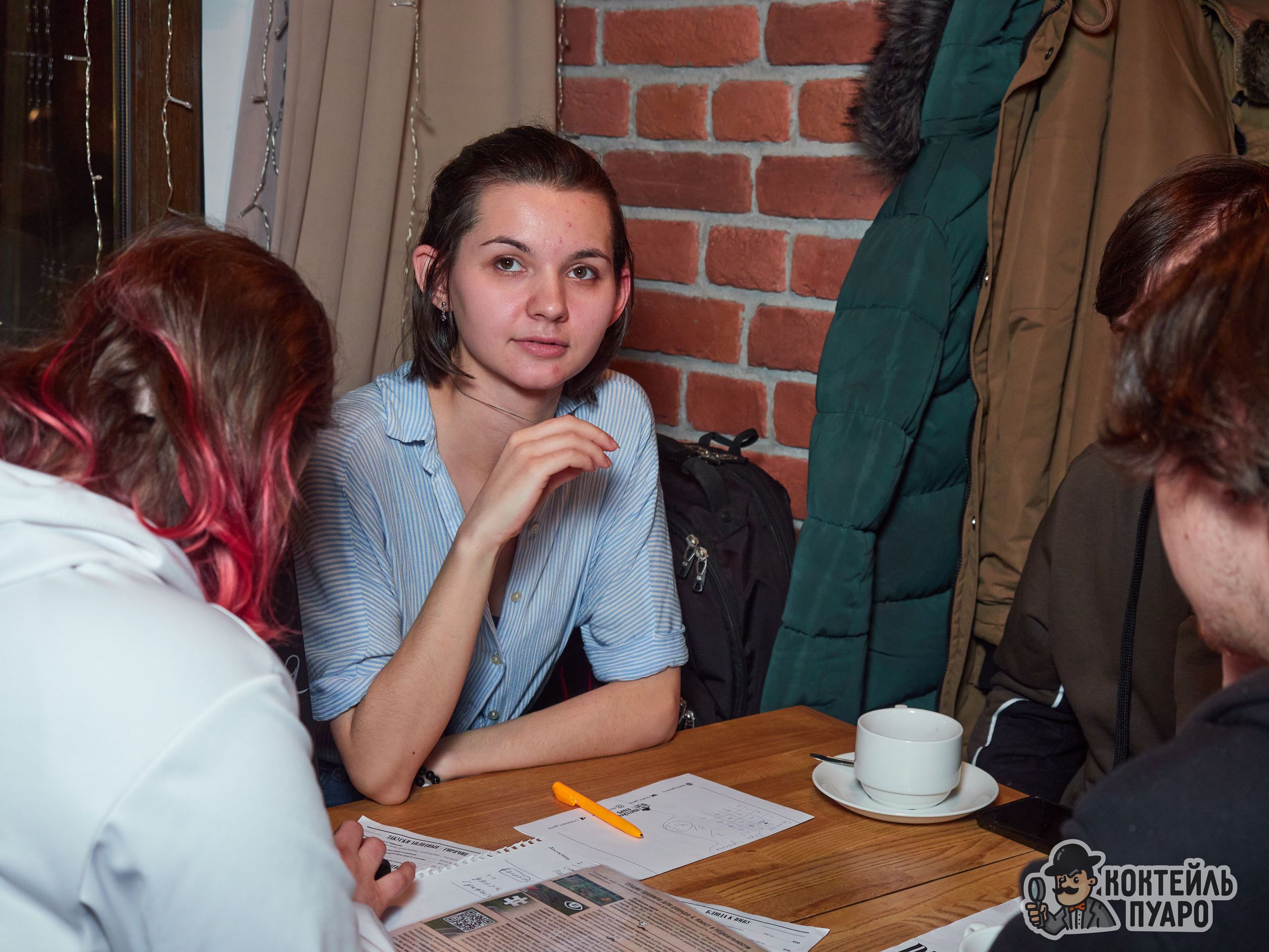 Квизы. Главная