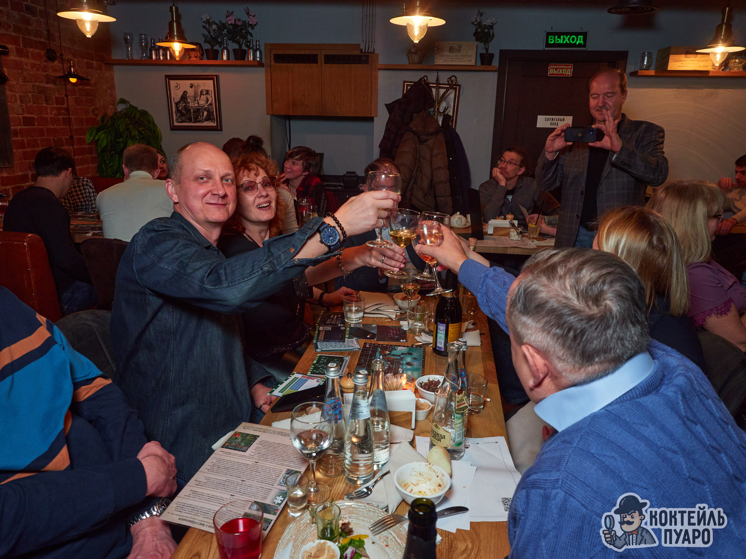 Квизы. Главная