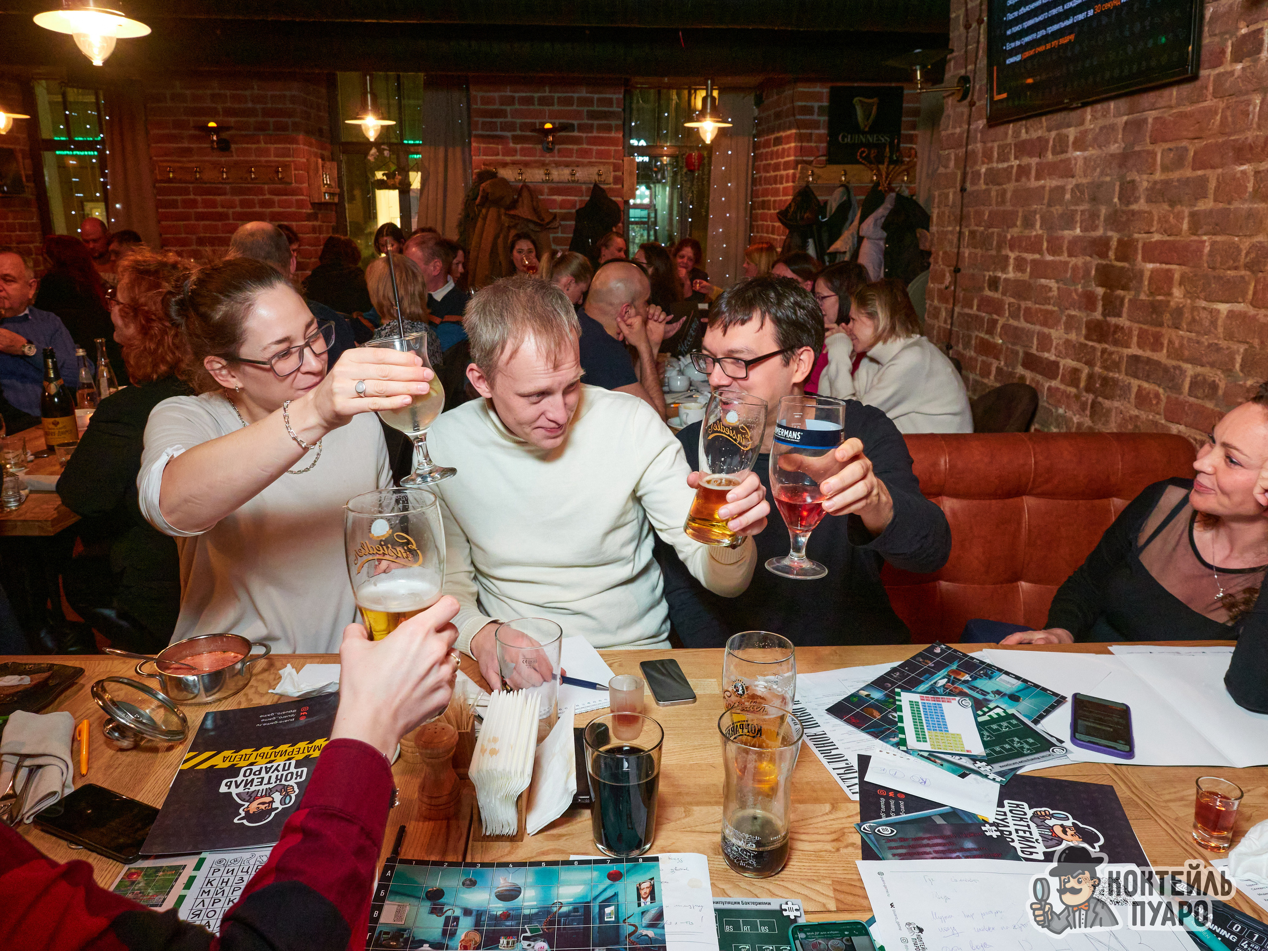 Квизы. Главная