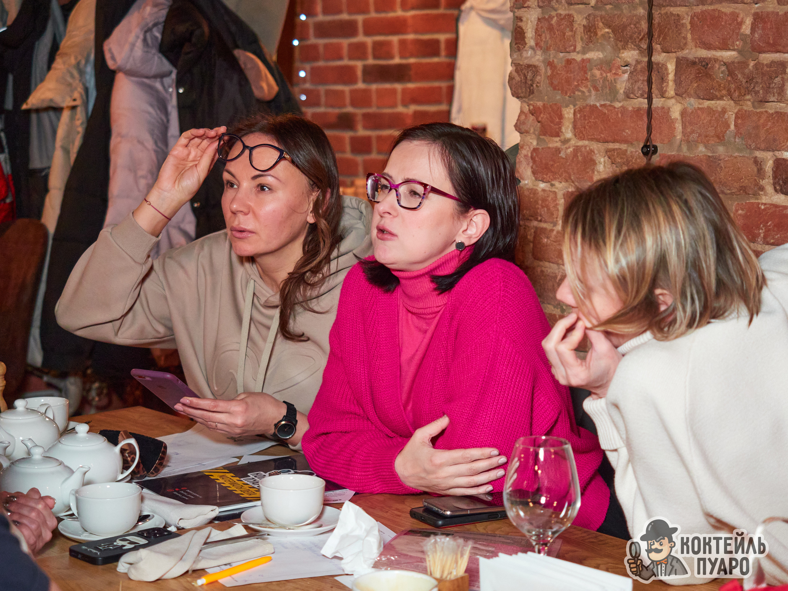 Квизы. Главная