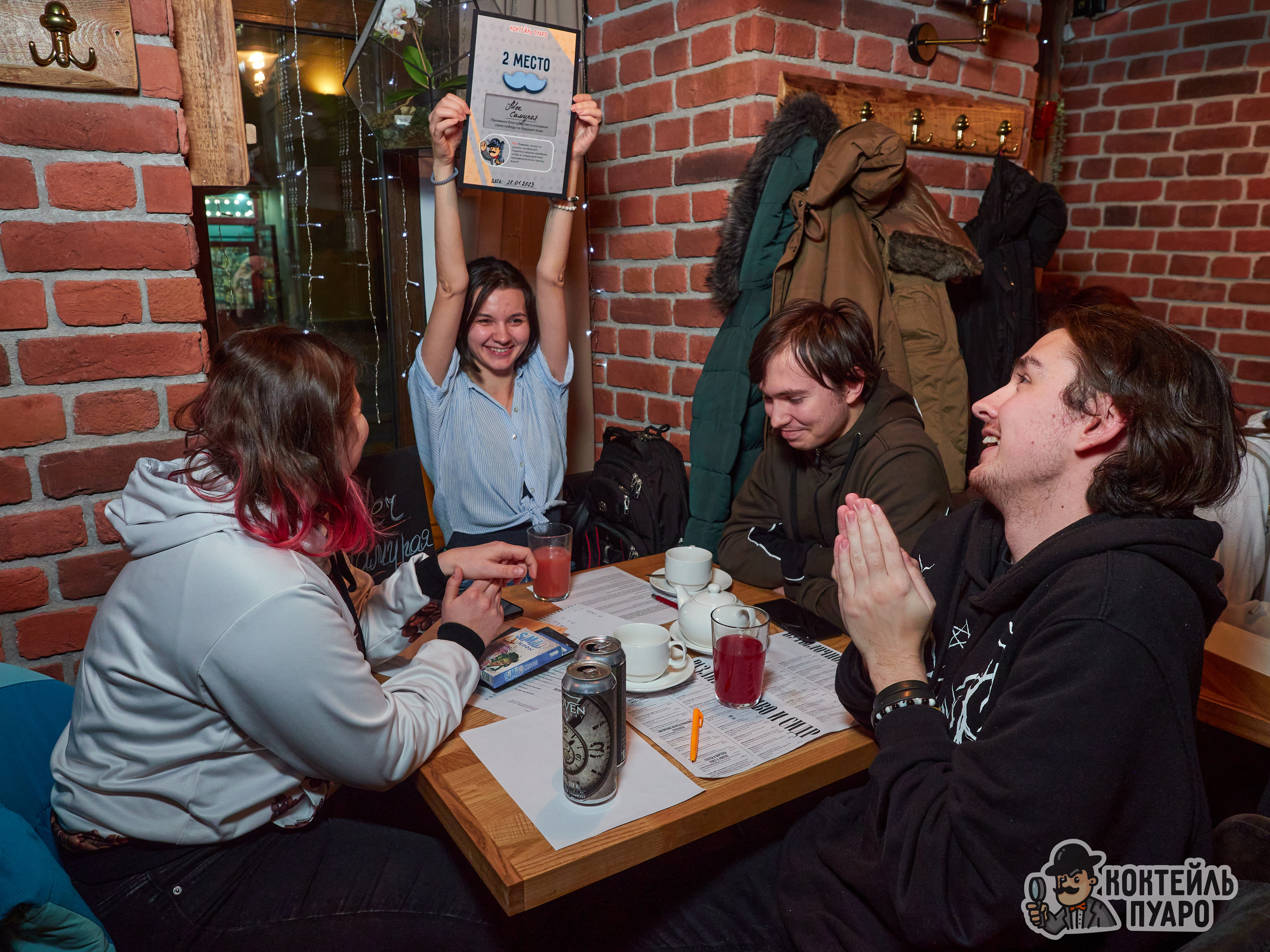 Квизы. Главная