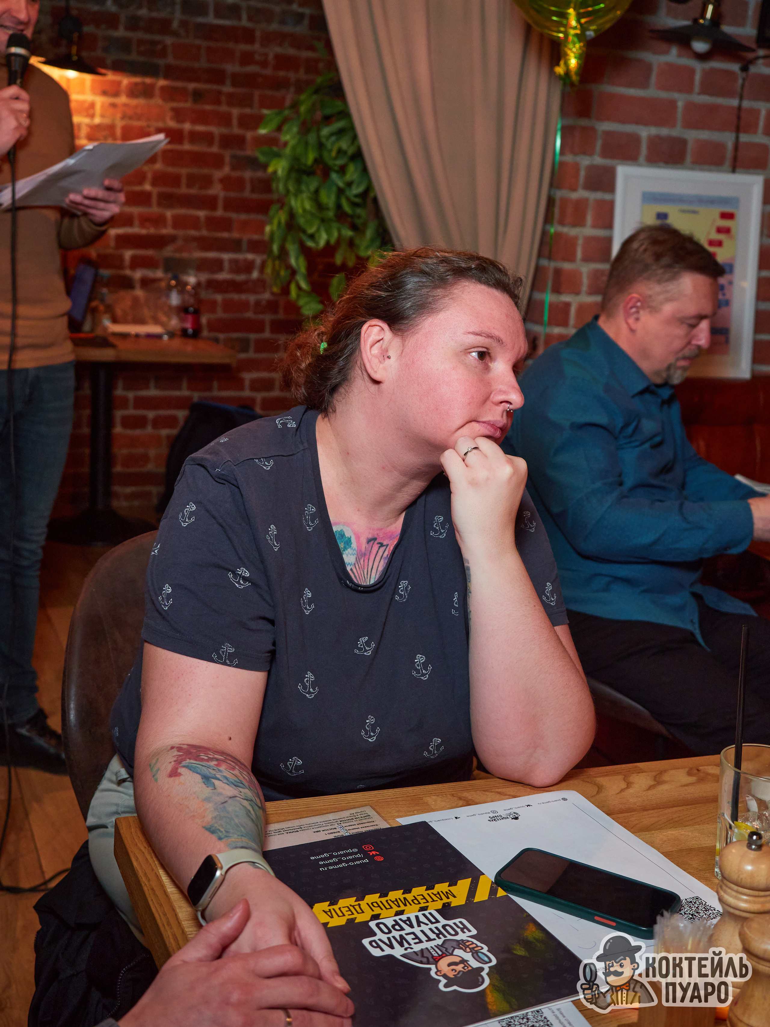 Квизы. Главная