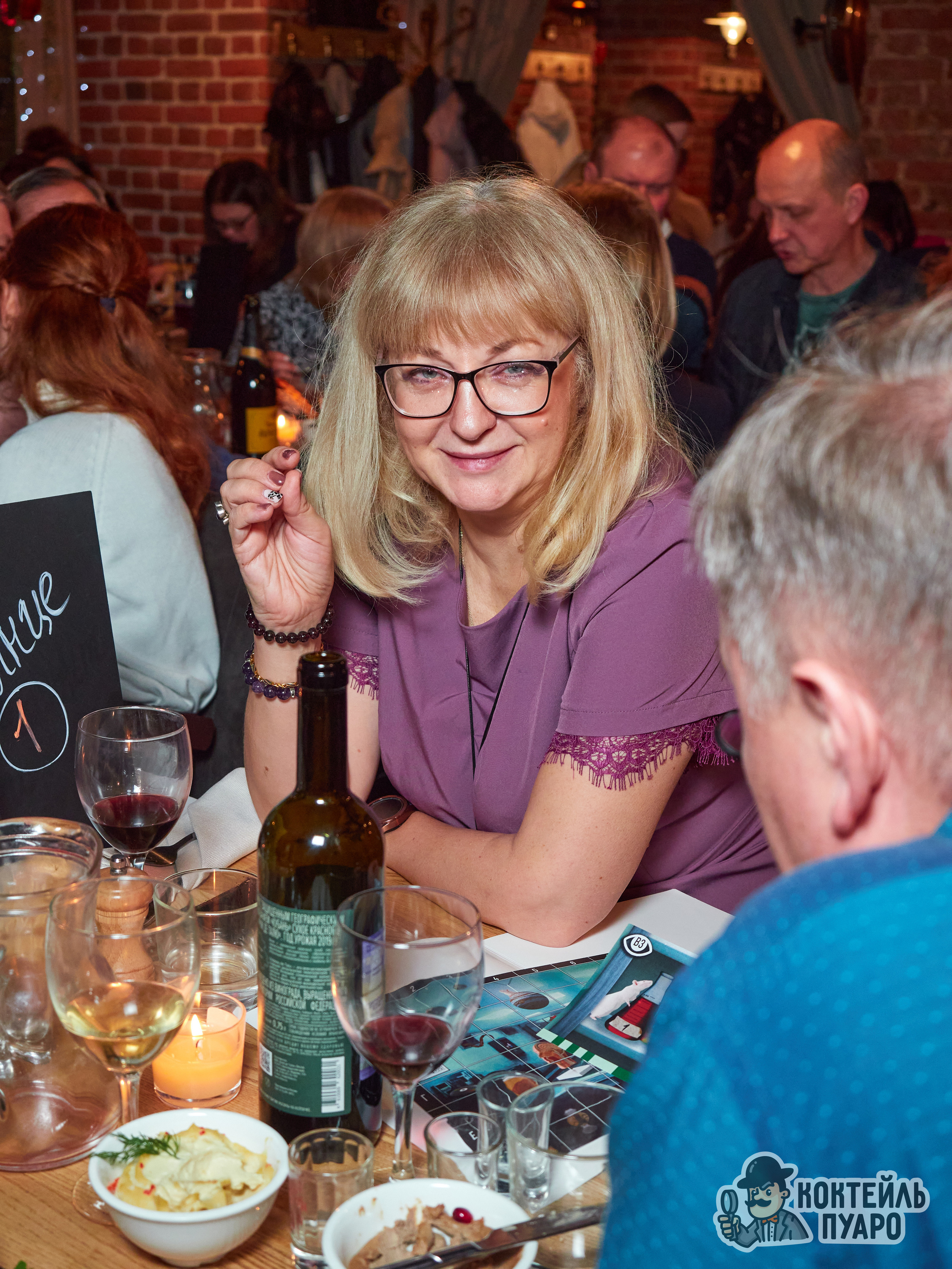 Квизы. Главная