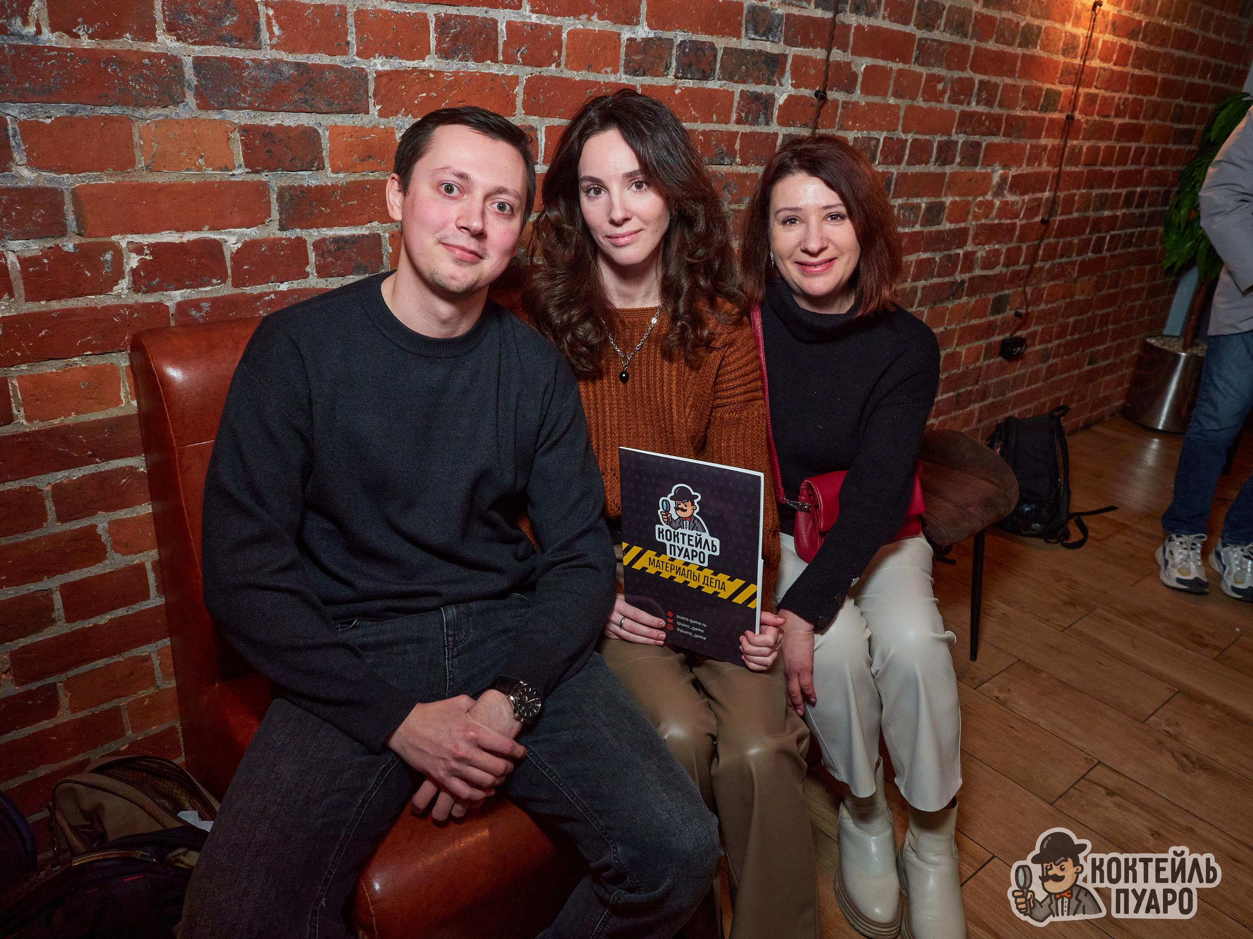 Квизы. Главная