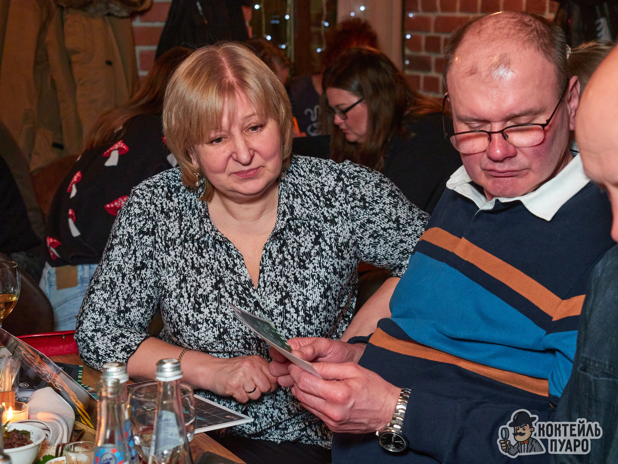 Квизы. Главная