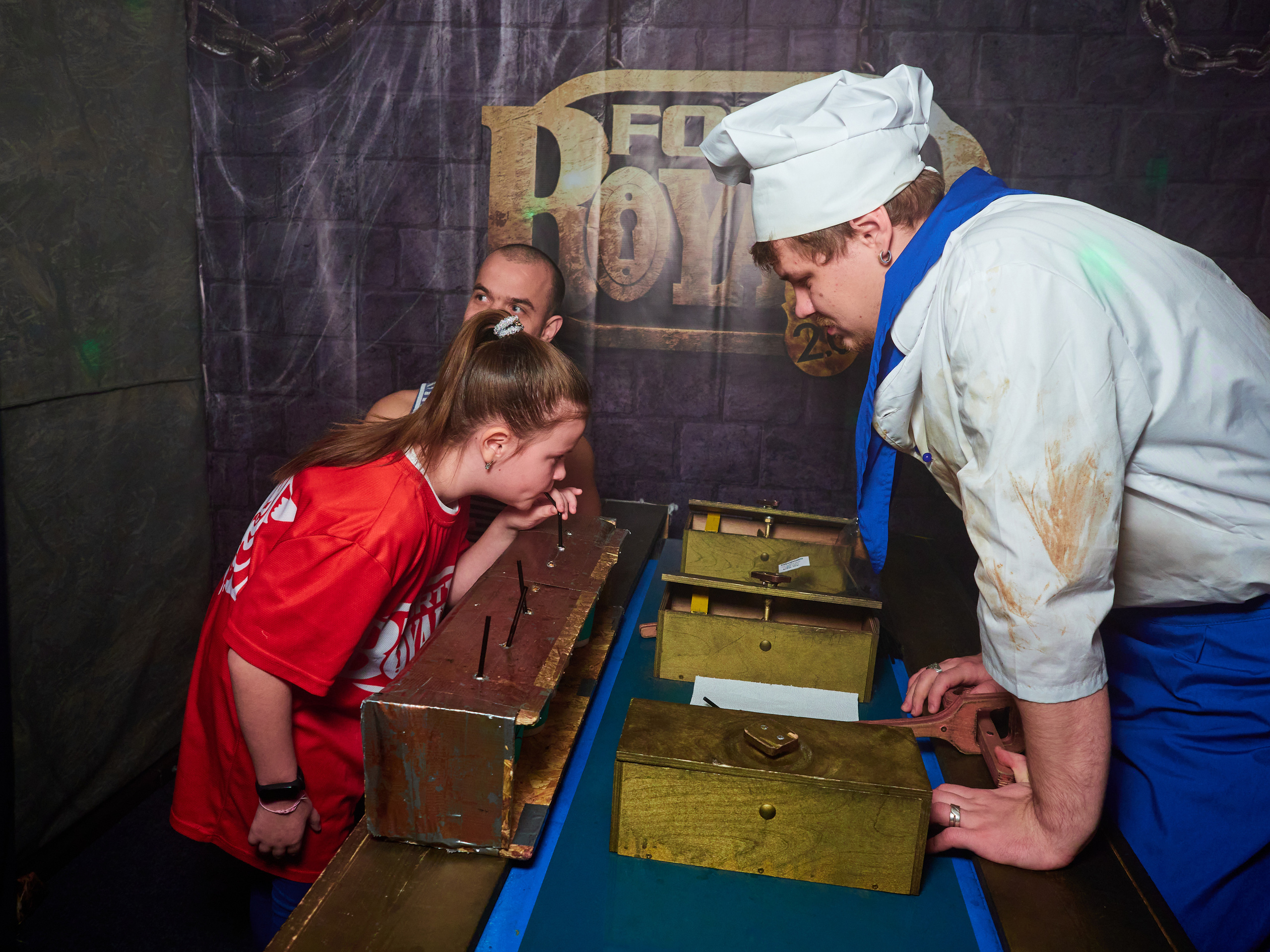 Квесты. Главная