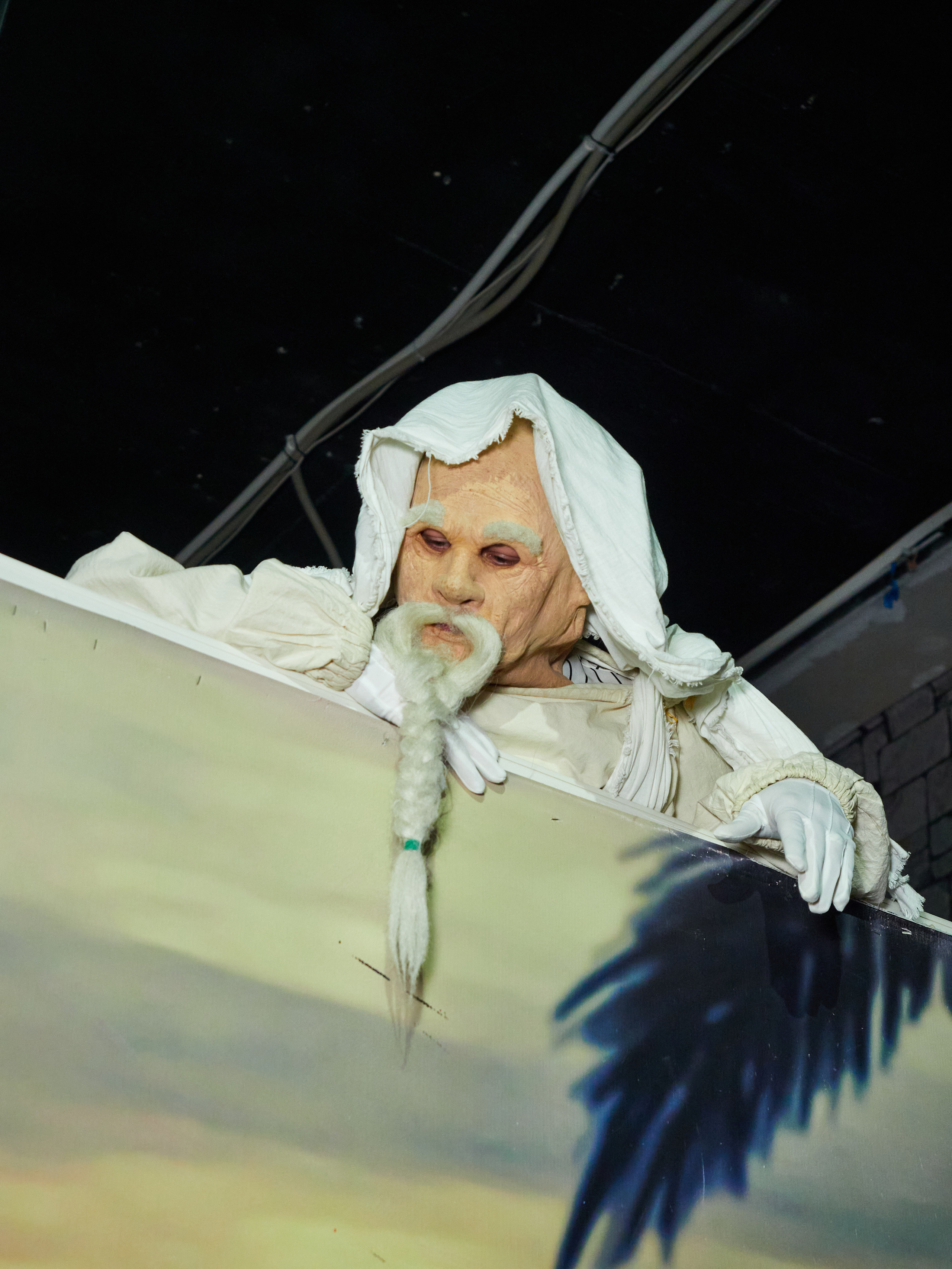 Квесты. Главная