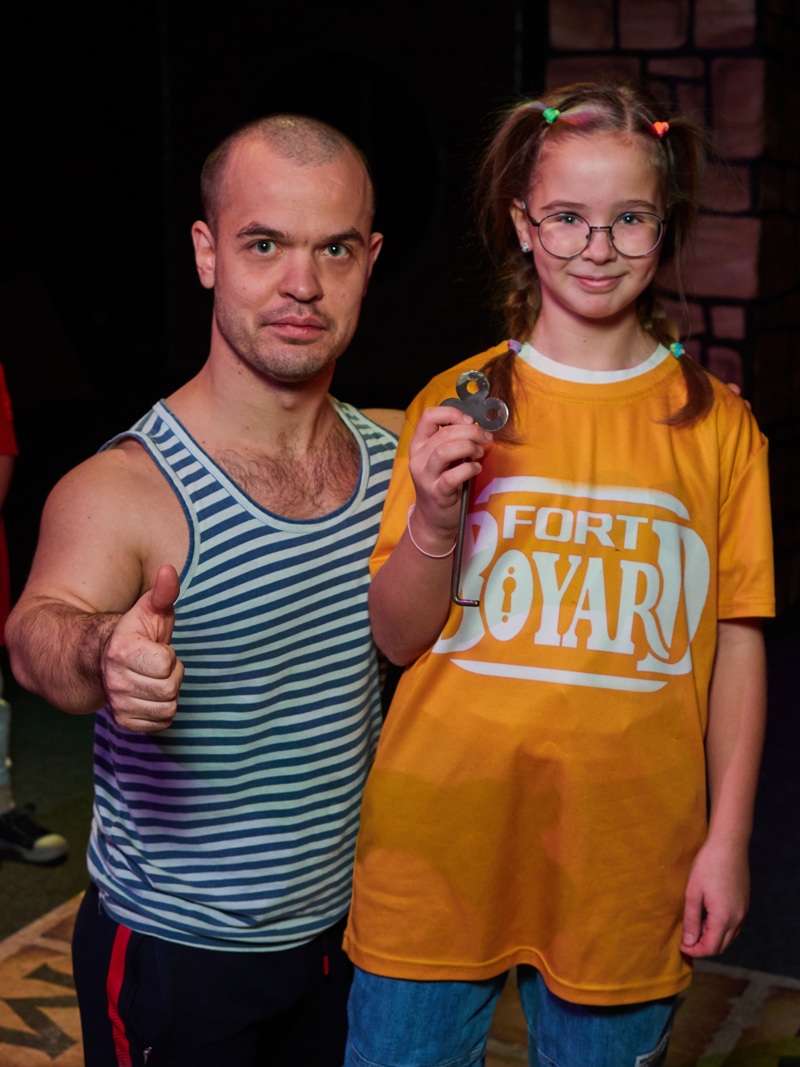 Квесты. Главная