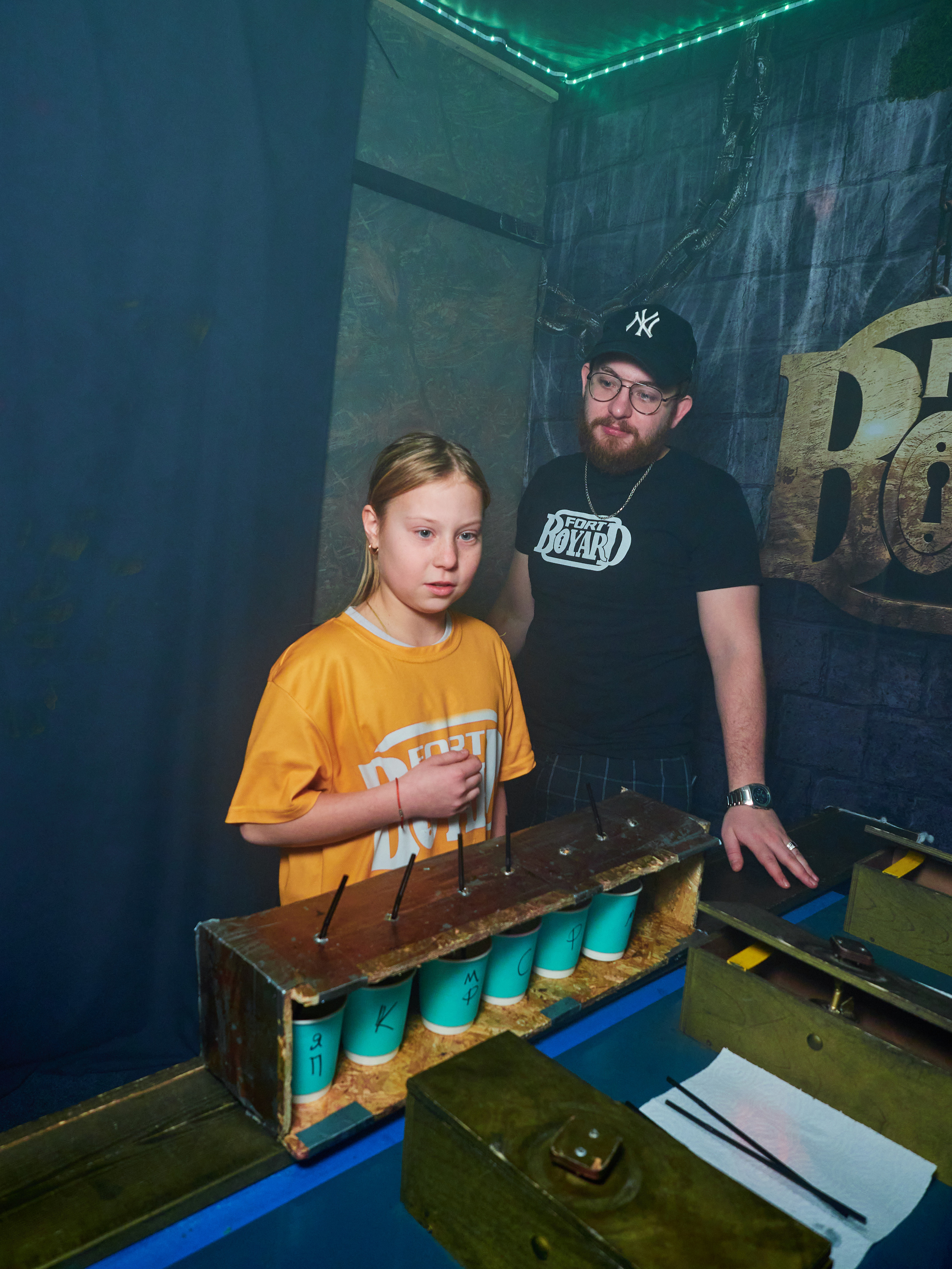 Квесты. Главная