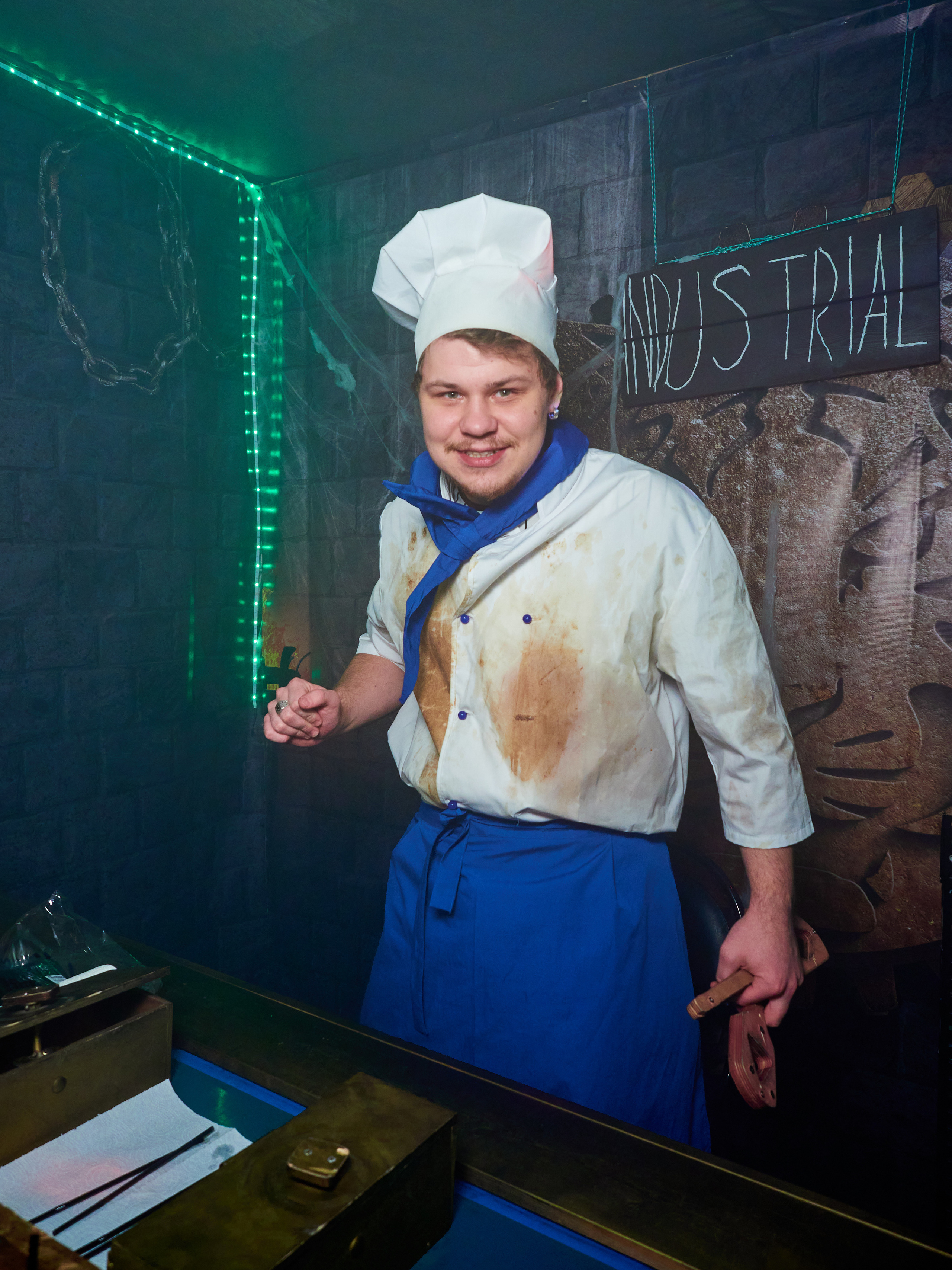 Квесты. Главная