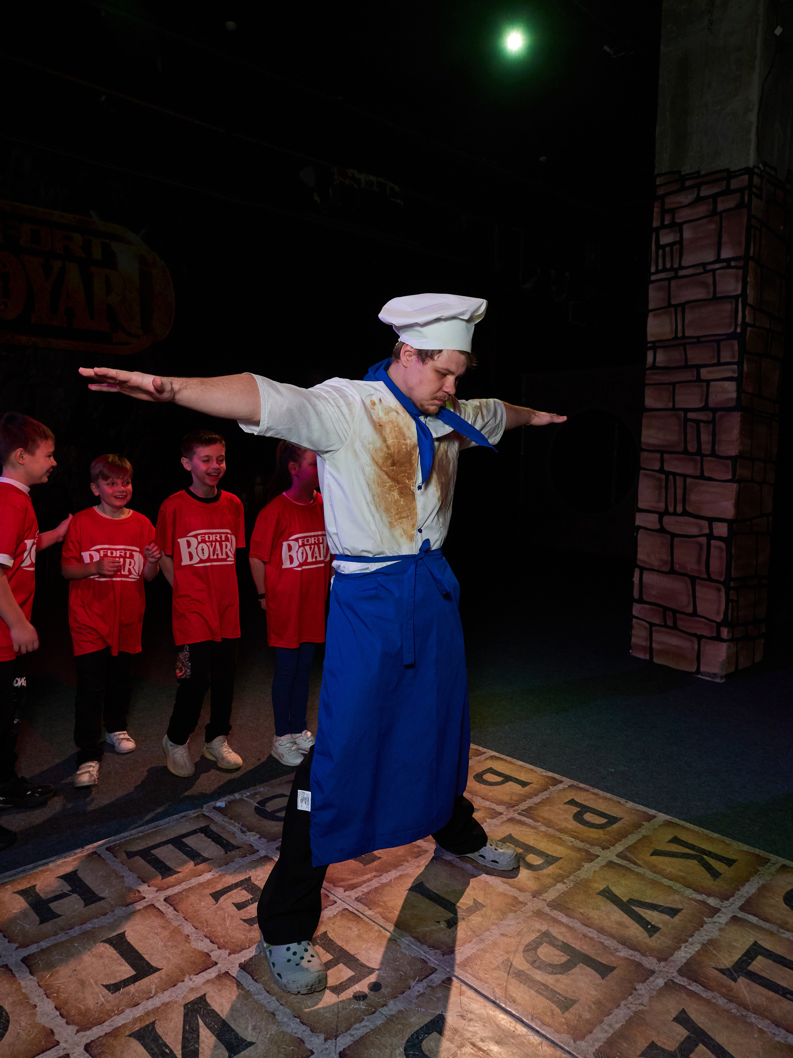 Квесты. Главная