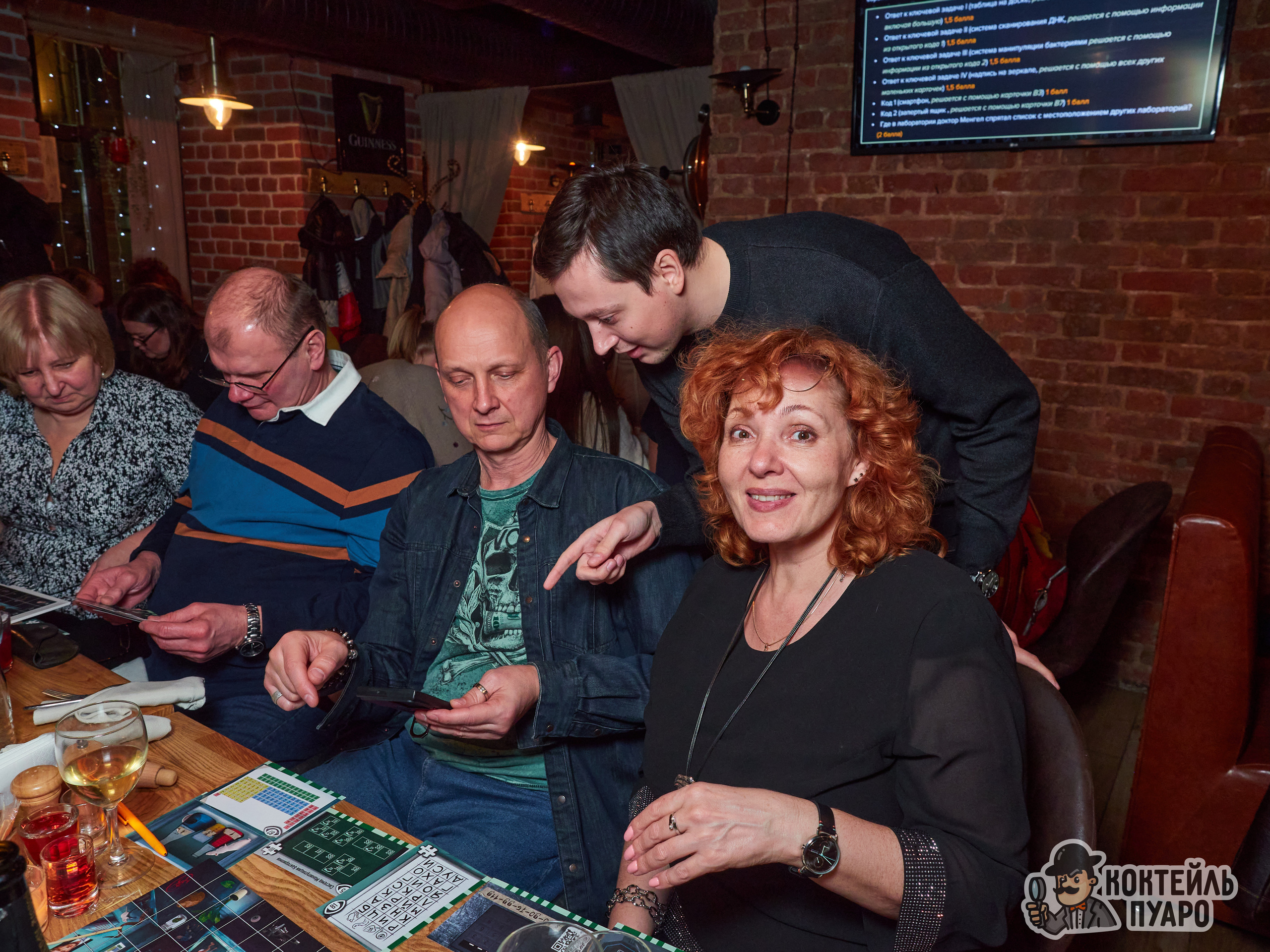 Квизы. Главная