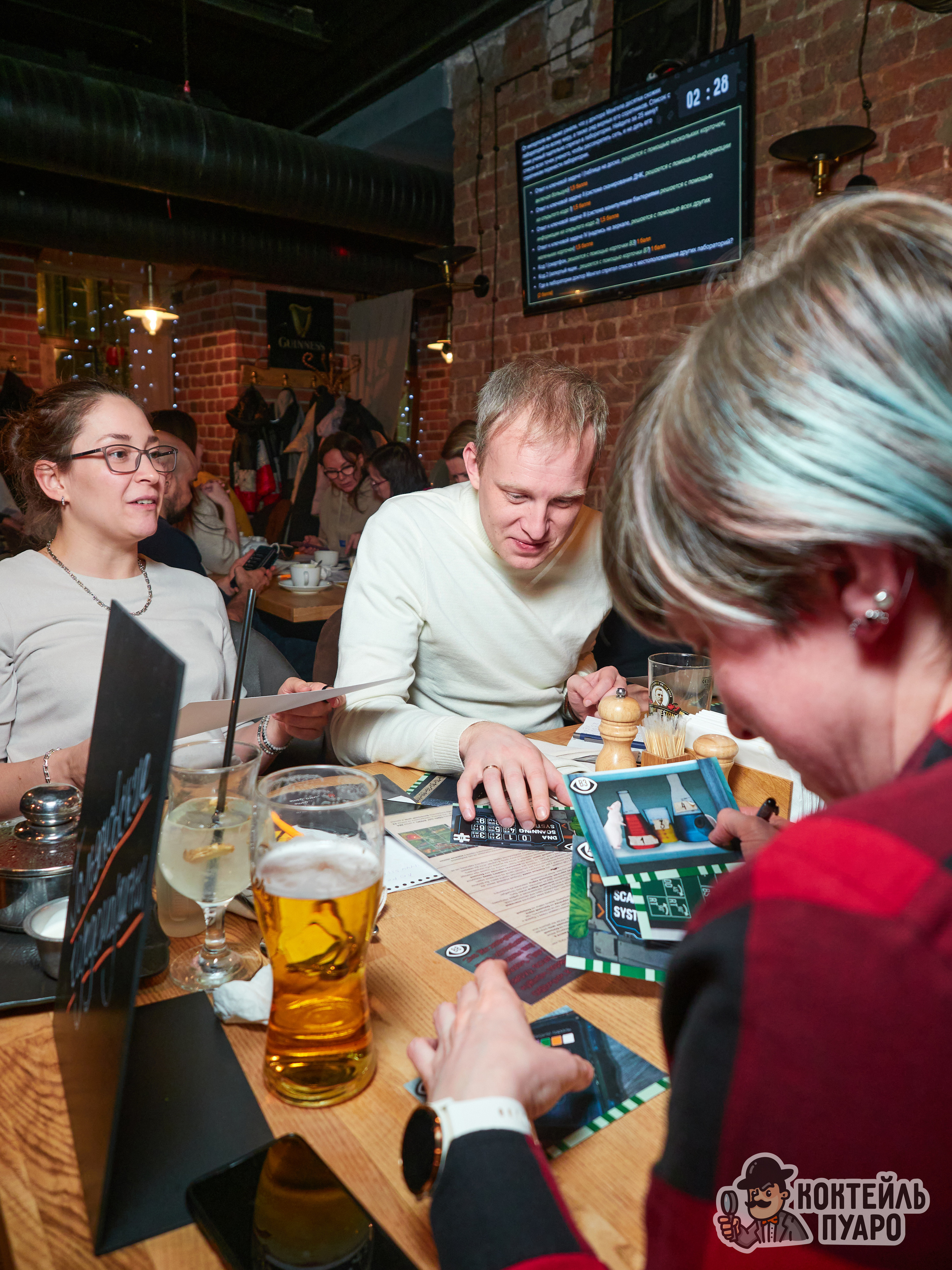 Квизы. Главная