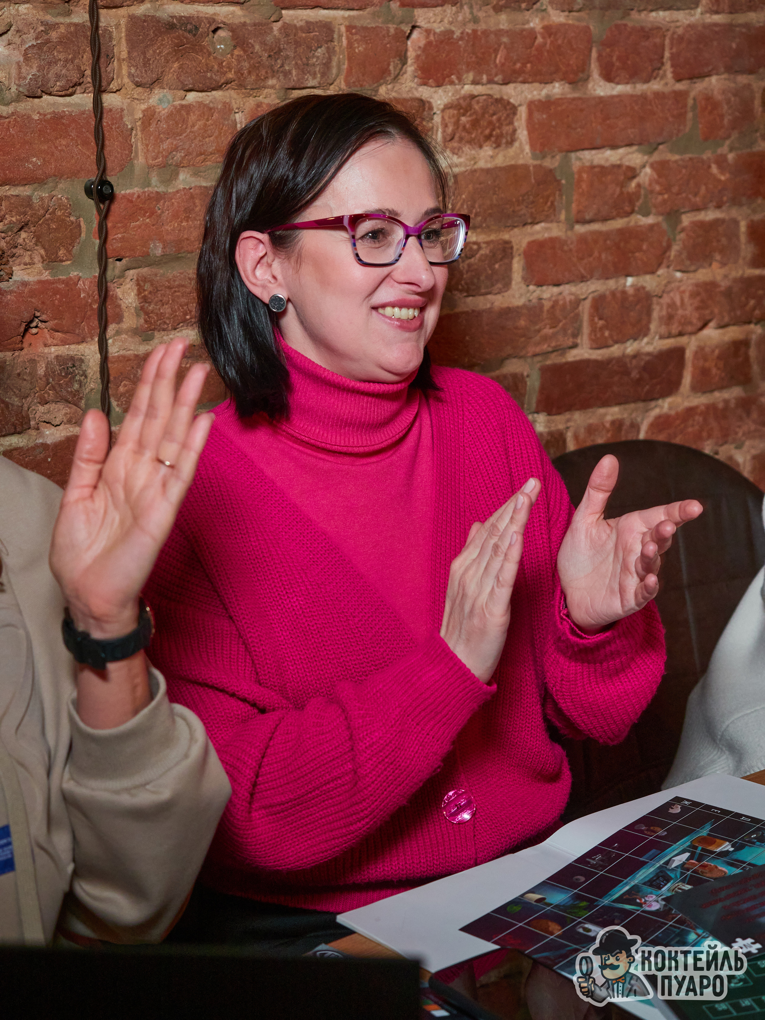 Квизы. Главная