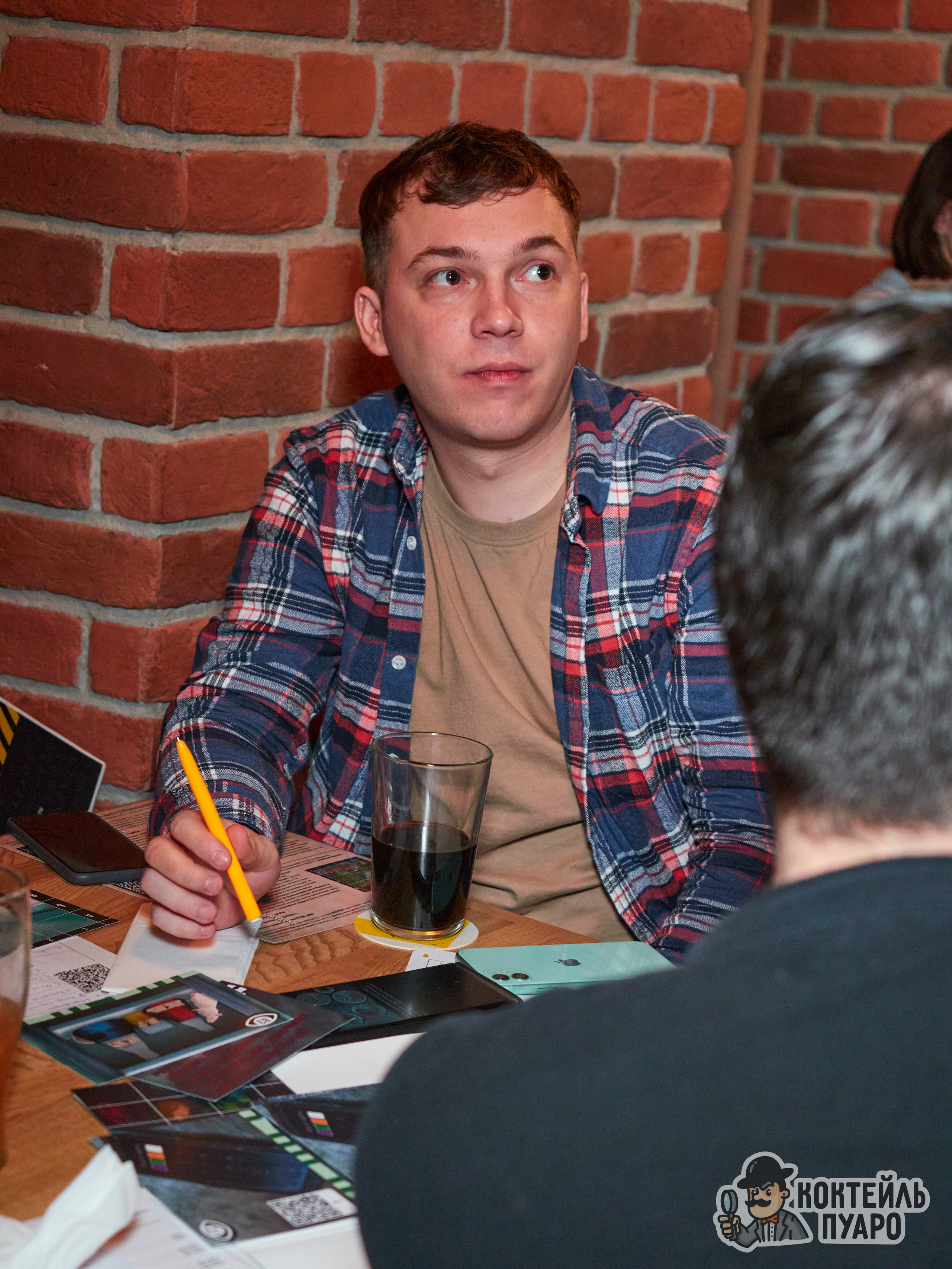 Квизы. Главная