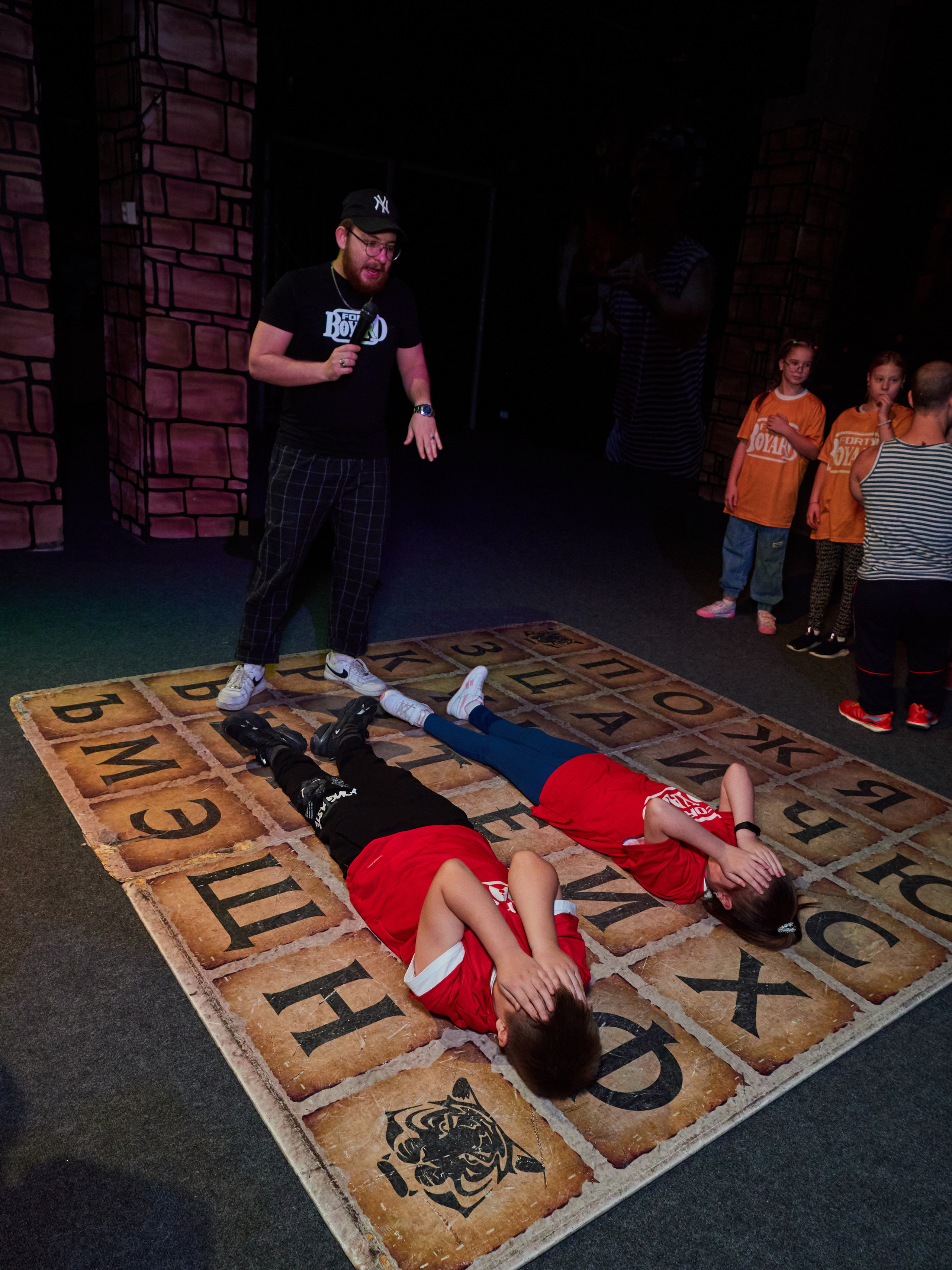 Квесты. Главная