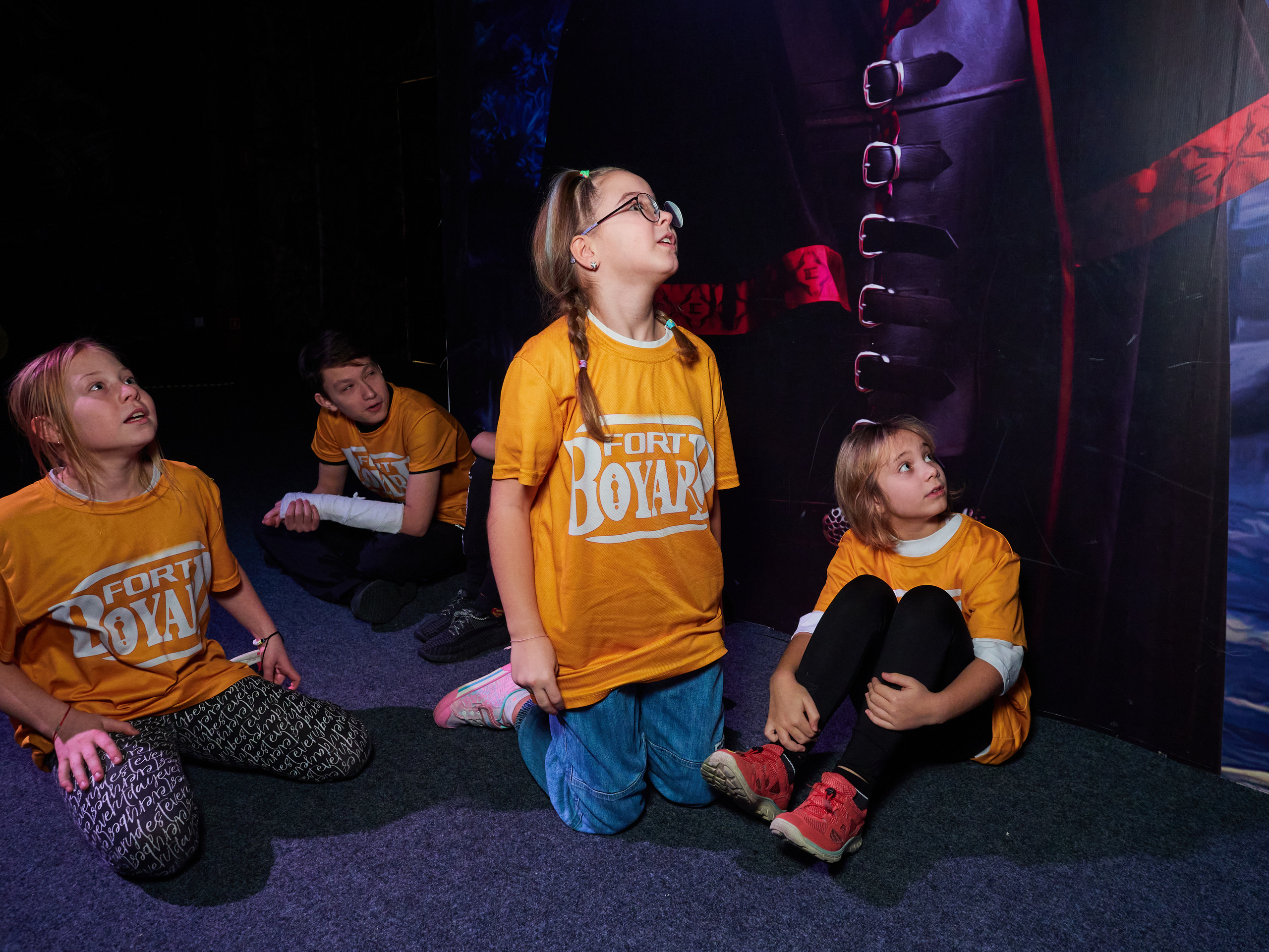 Квесты. Главная