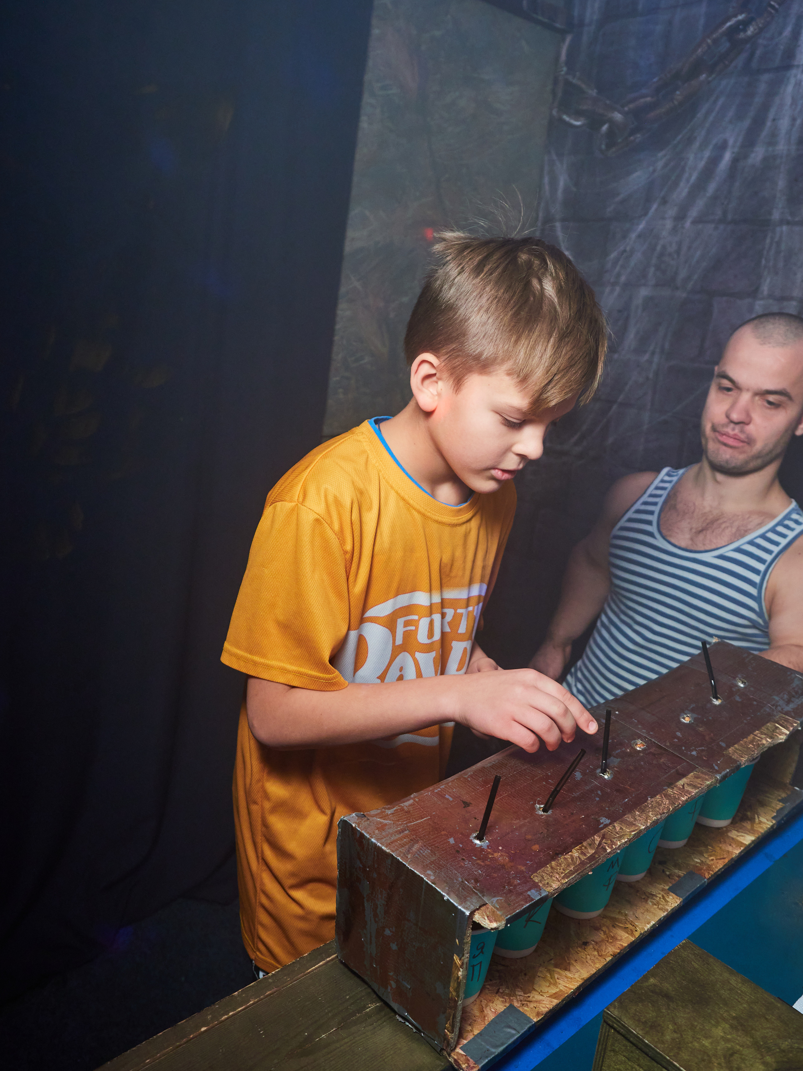 Квесты. Главная