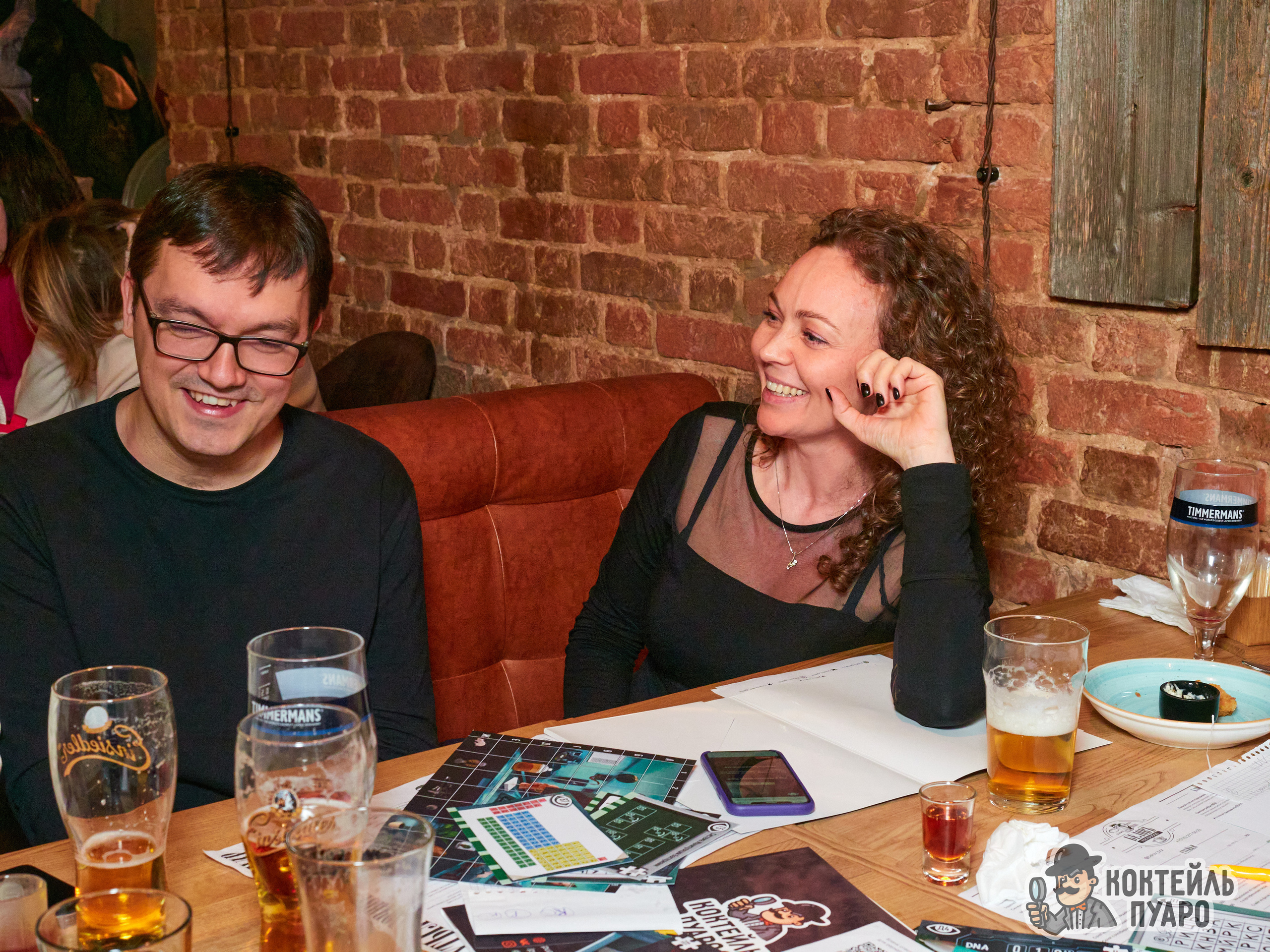 Квизы. Главная